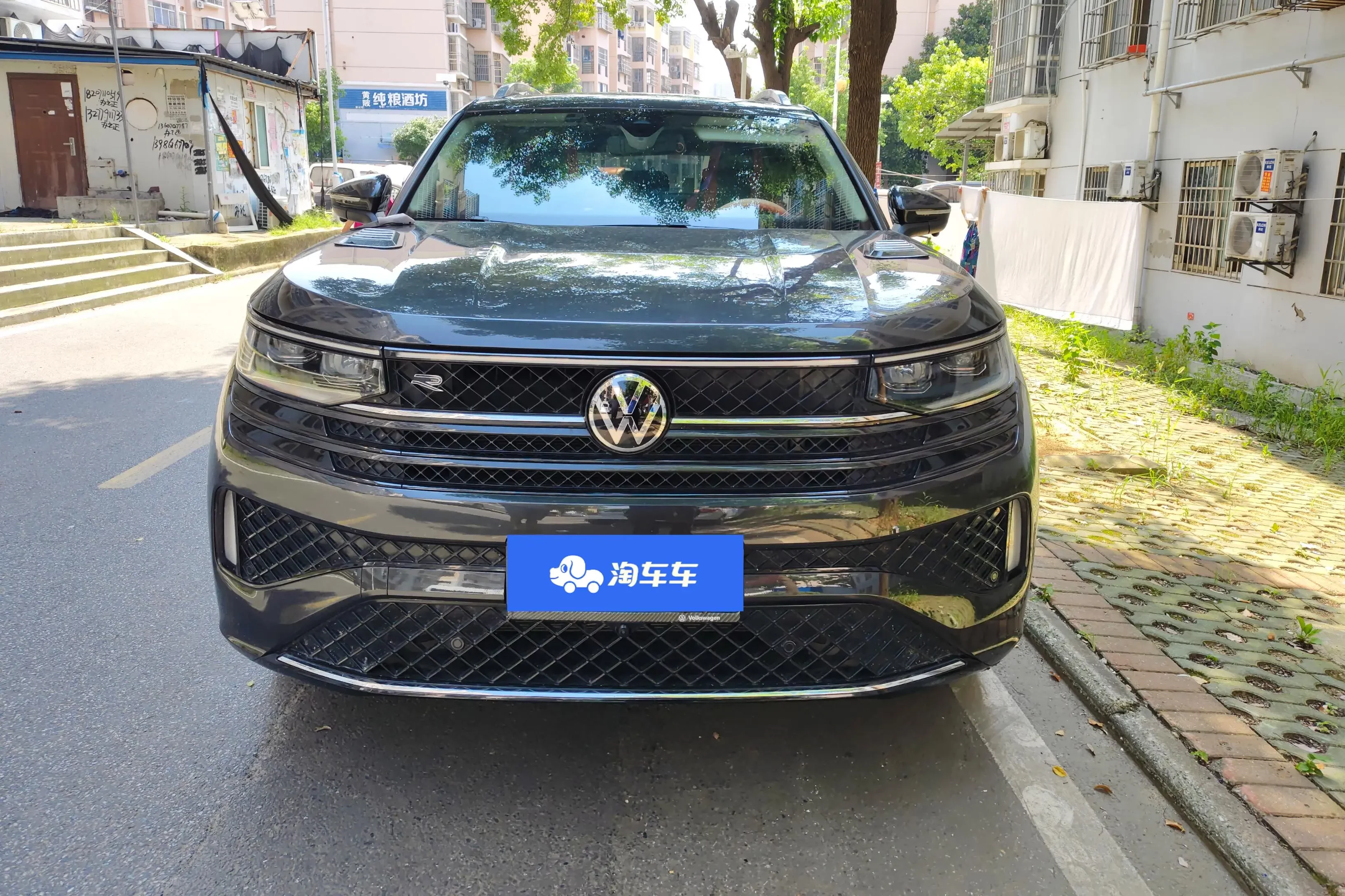 Volkswagen patrol
