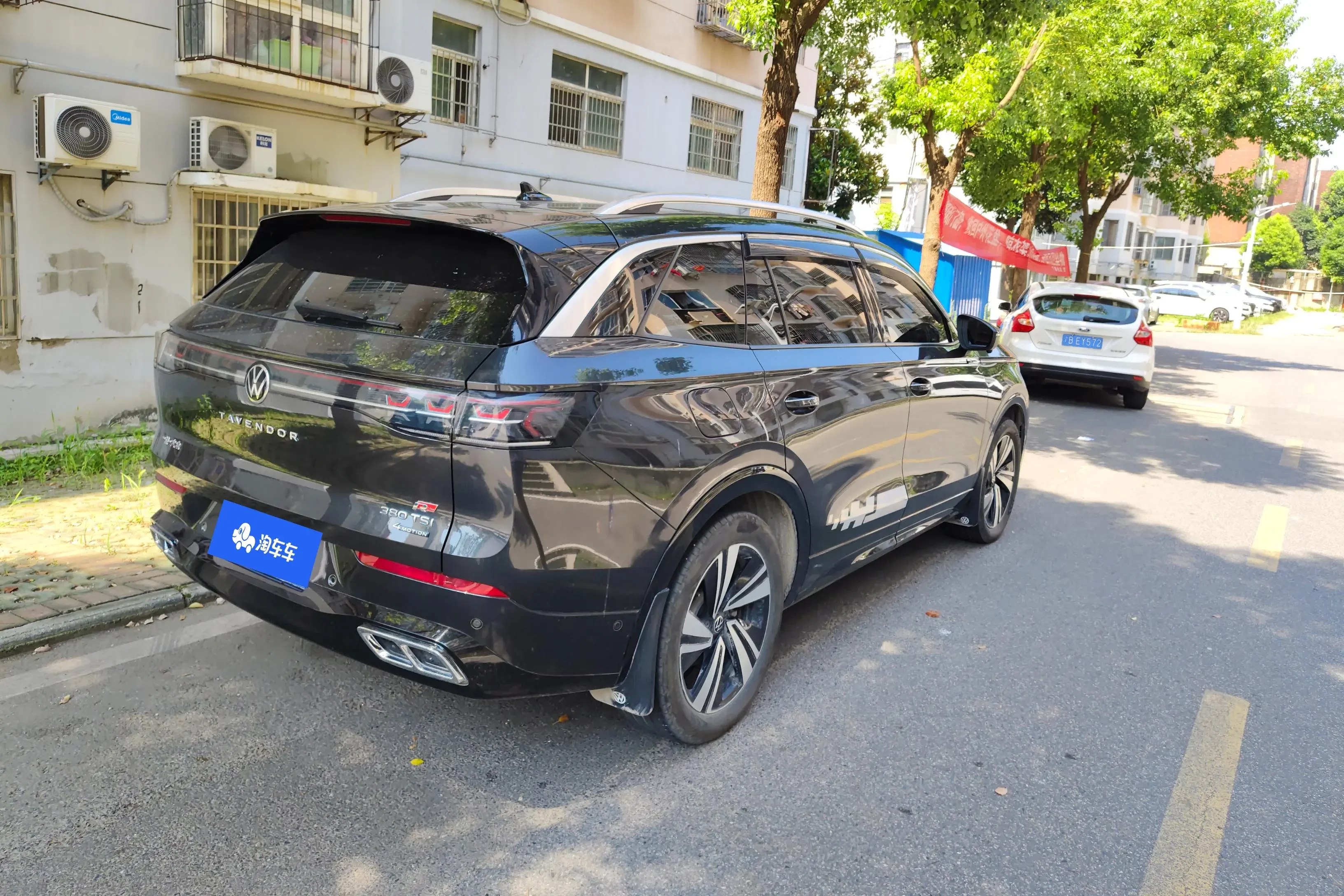 Volkswagen patrol