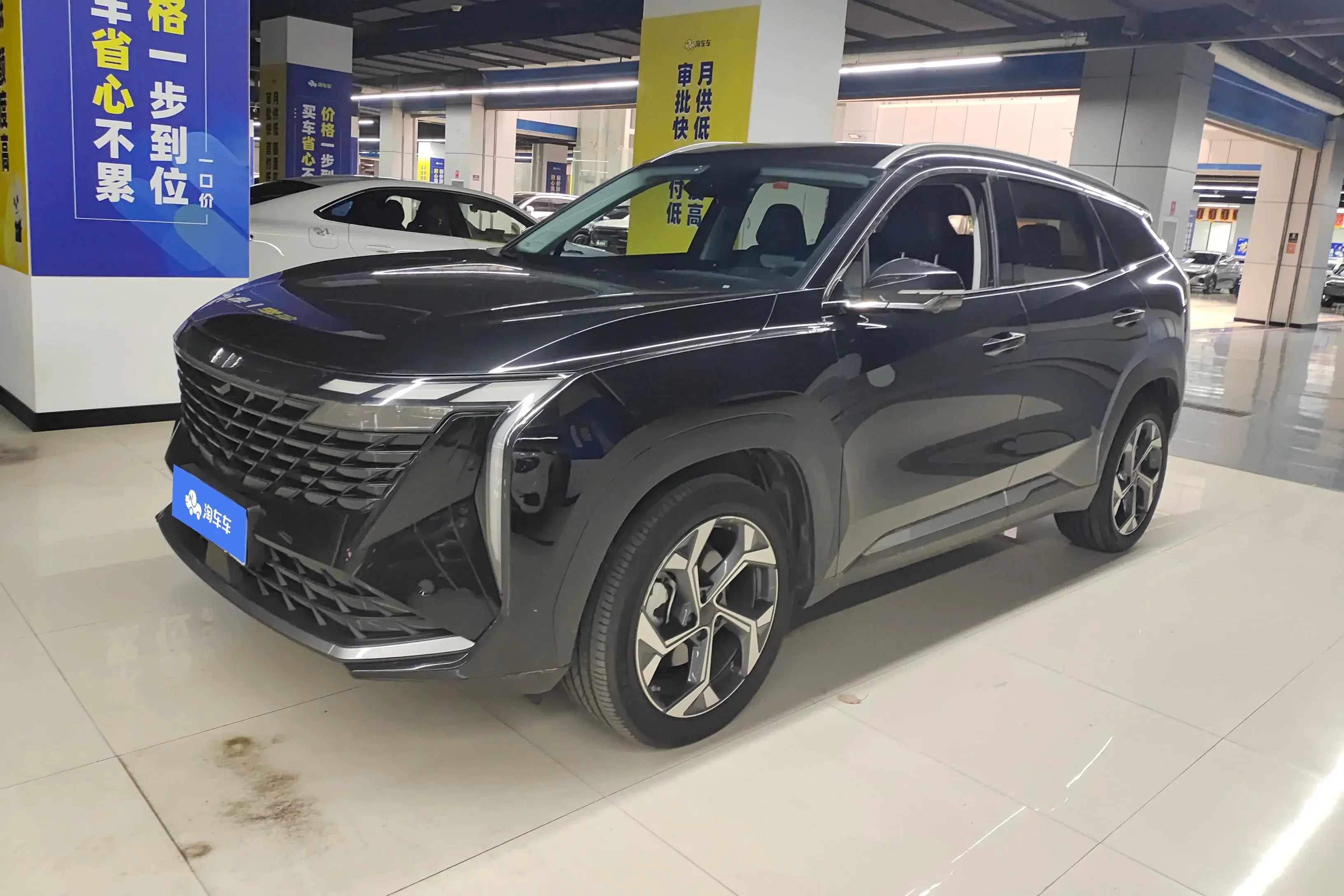 Geely Atlas L (Boyue L)