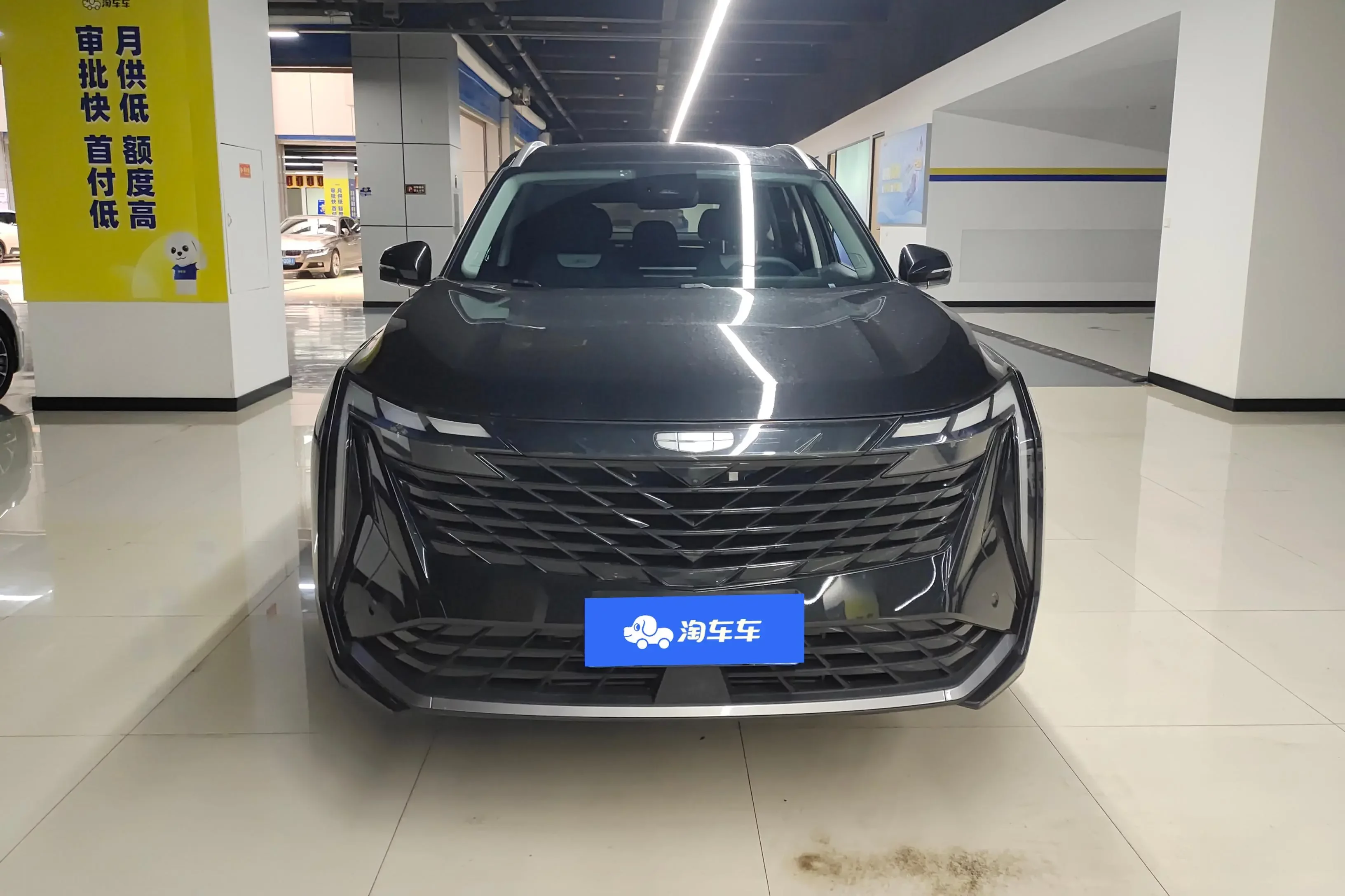 Geely Atlas L (Boyue L)