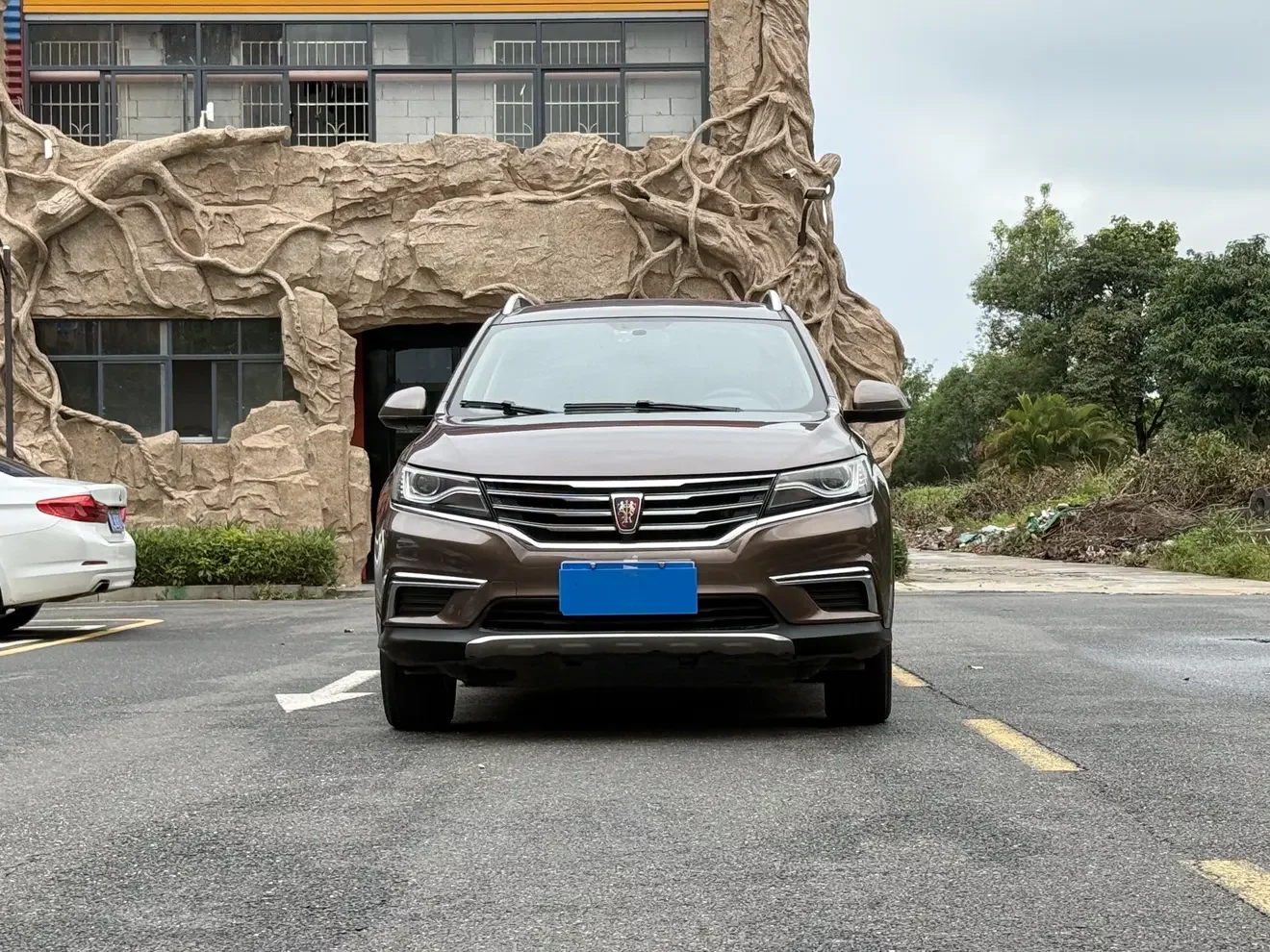 Roewe RX5