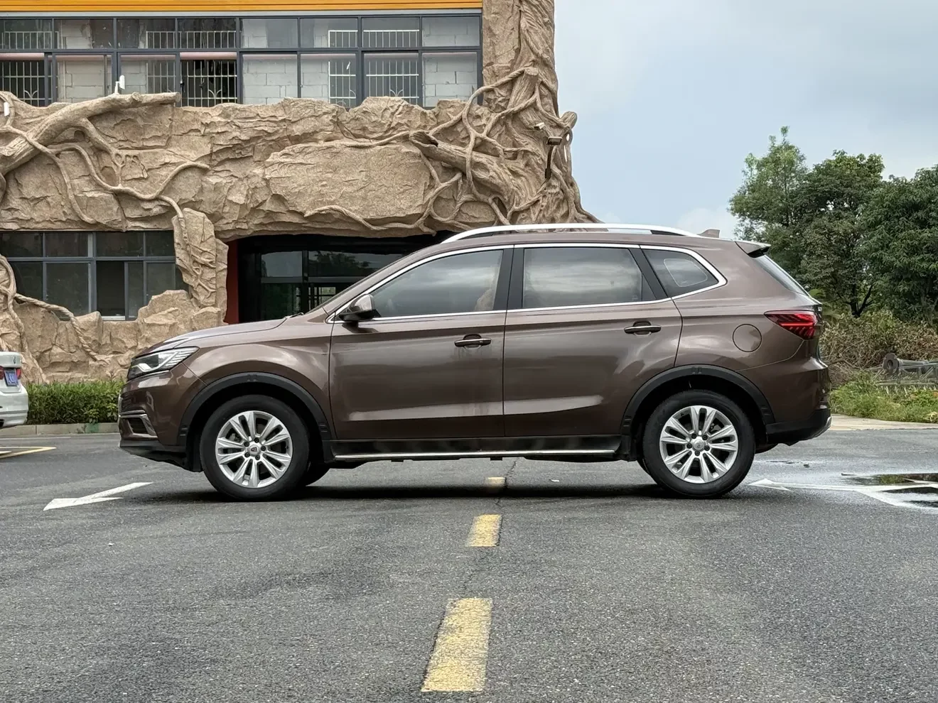 Roewe RX5