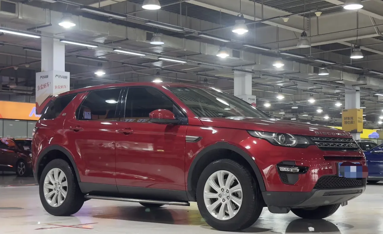 Land Rover Discover the magic