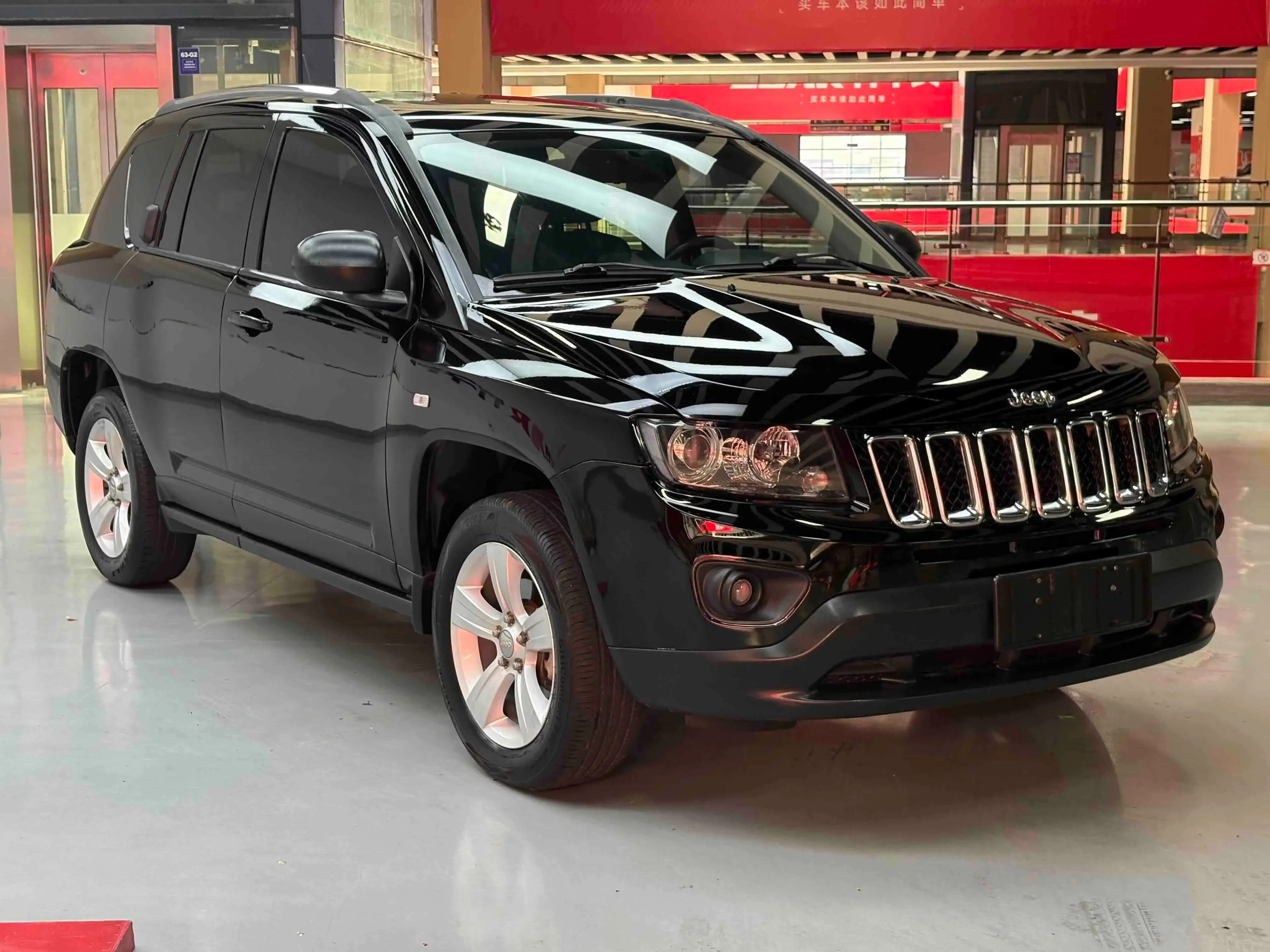 Jeep Compass