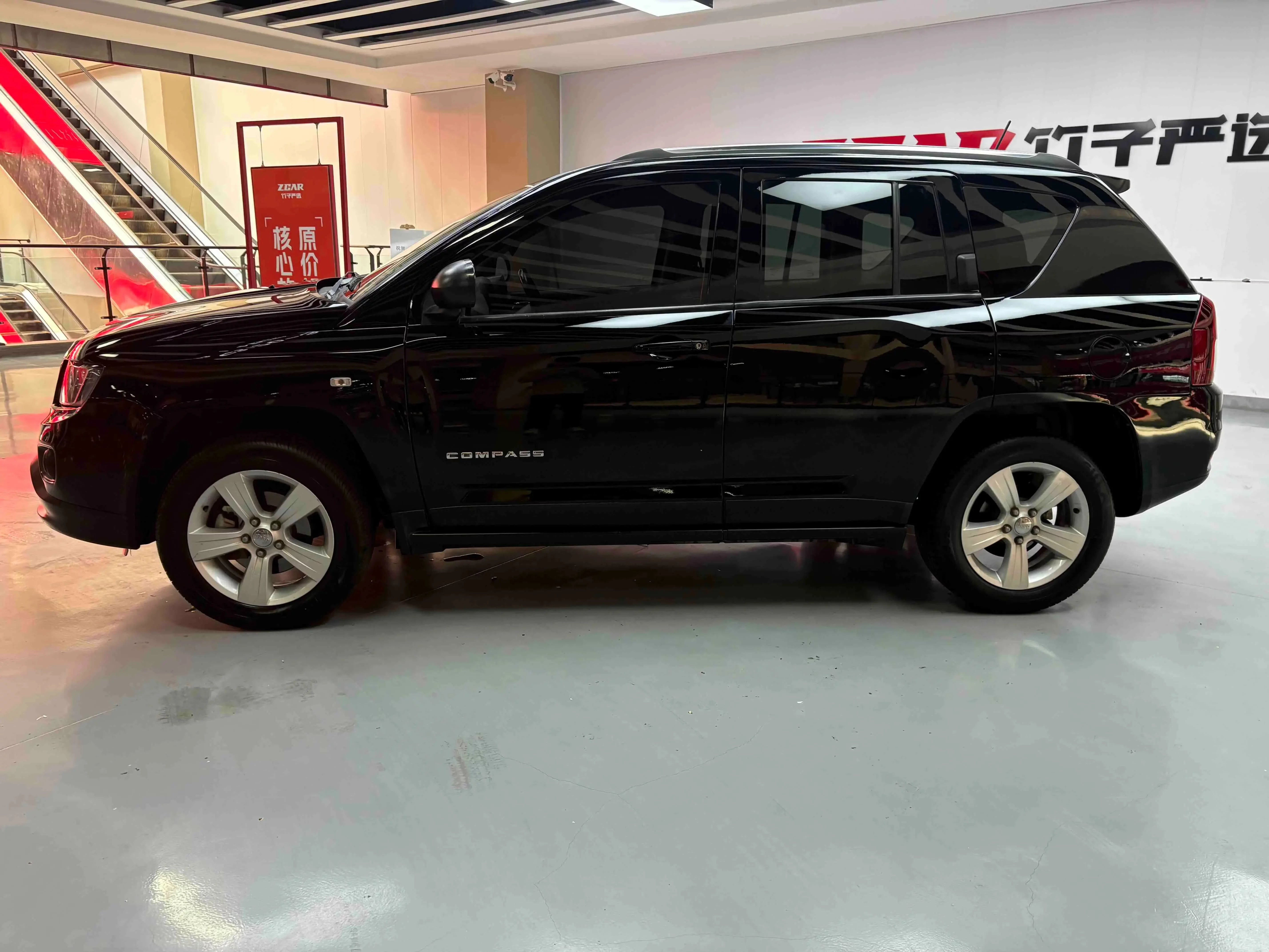 Jeep Compass