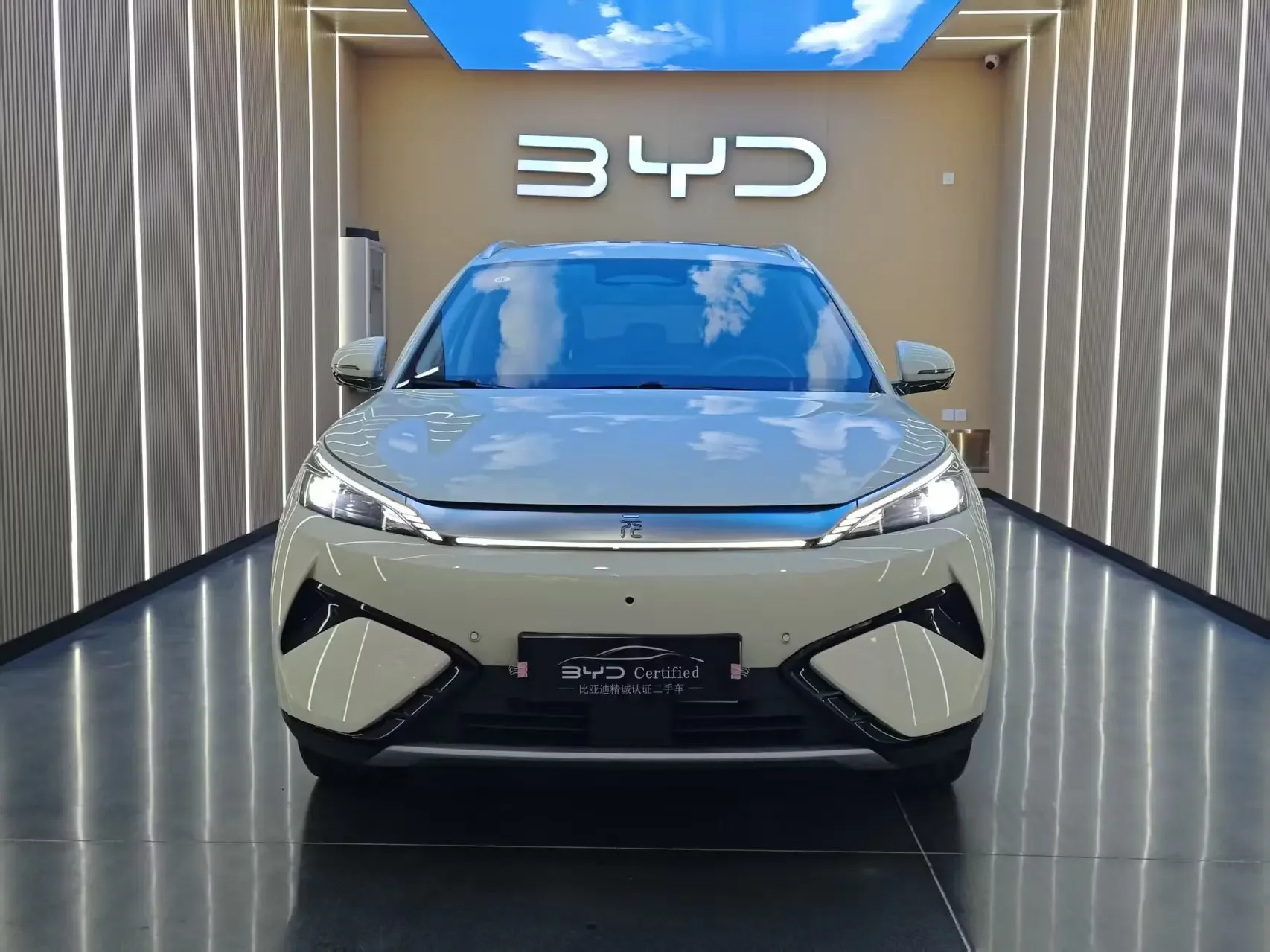 BYD Yuan PLUS