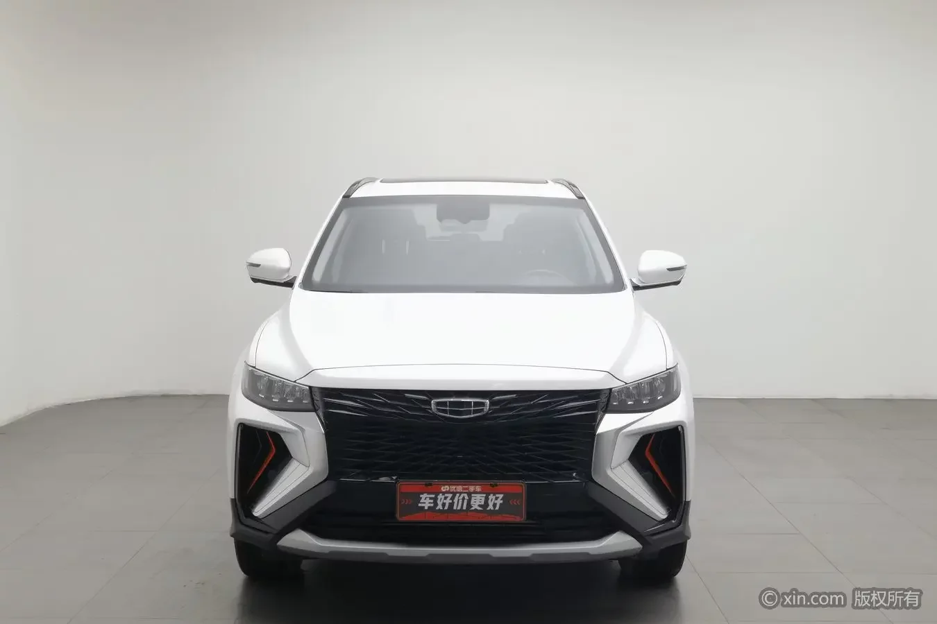 Geely Atlas (Boyue)