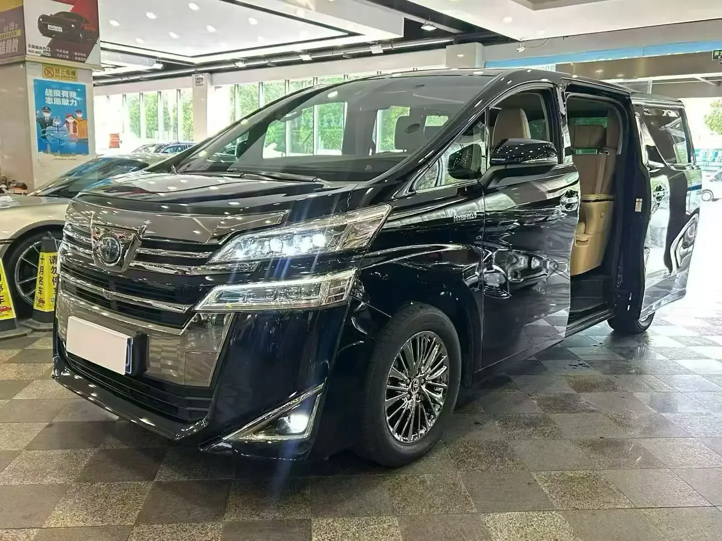 Toyota Crown Wellfire (Wilfa)