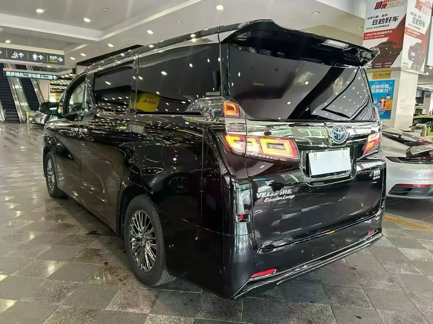 Toyota Crown Wellfire (Wilfa)