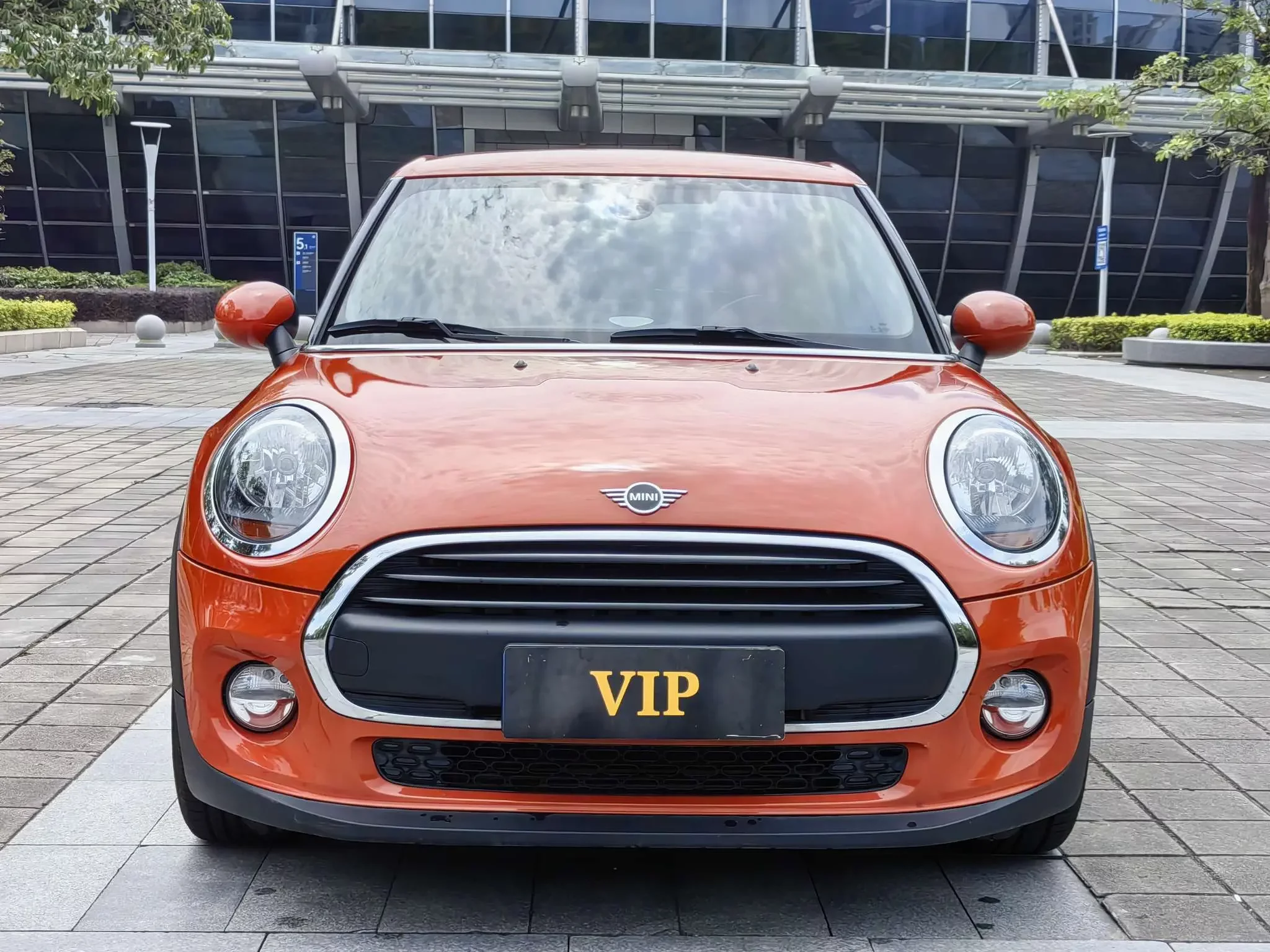 MINI 