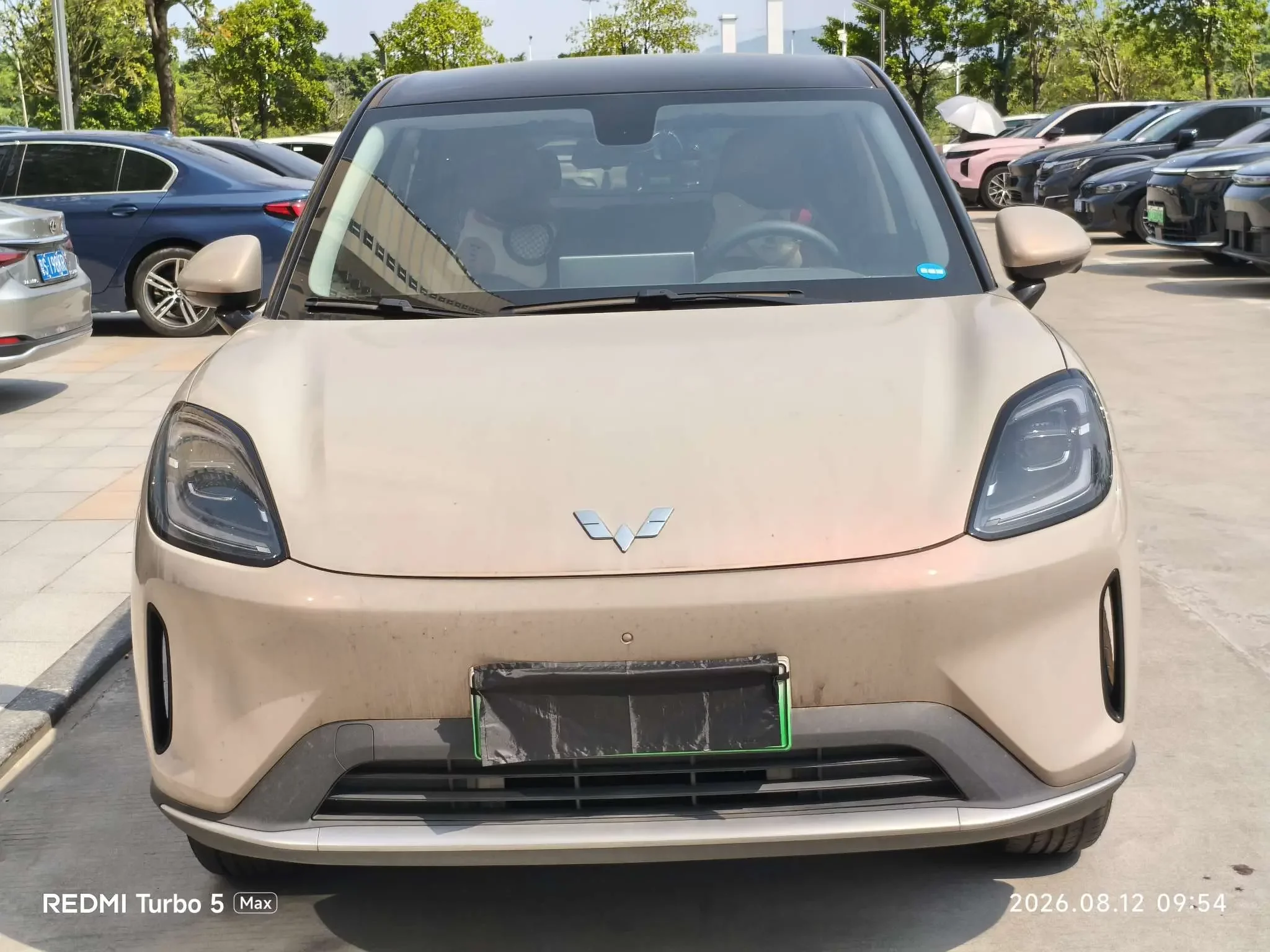 Wuling Bingo S