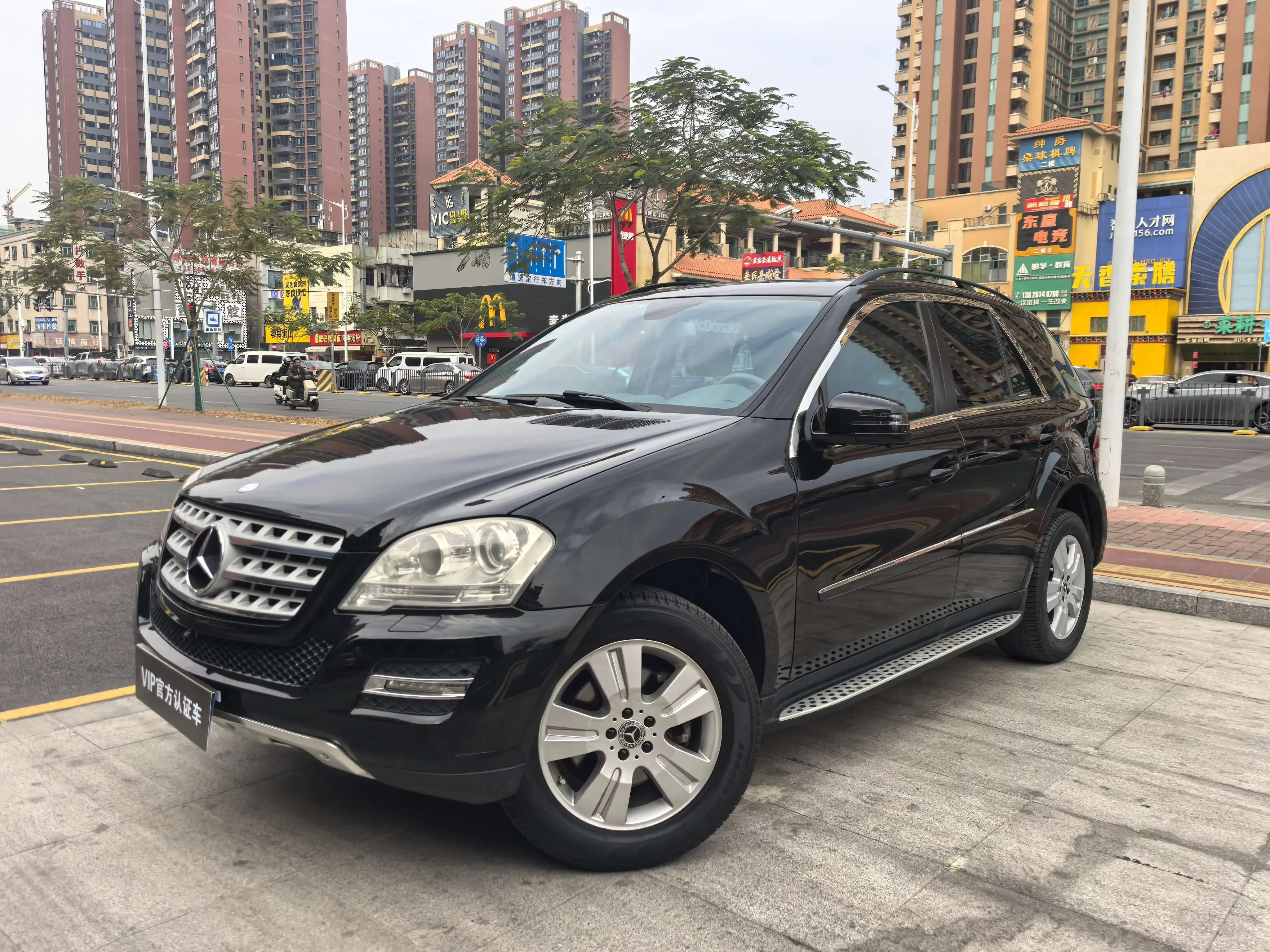 Mercedes-Benz M Class