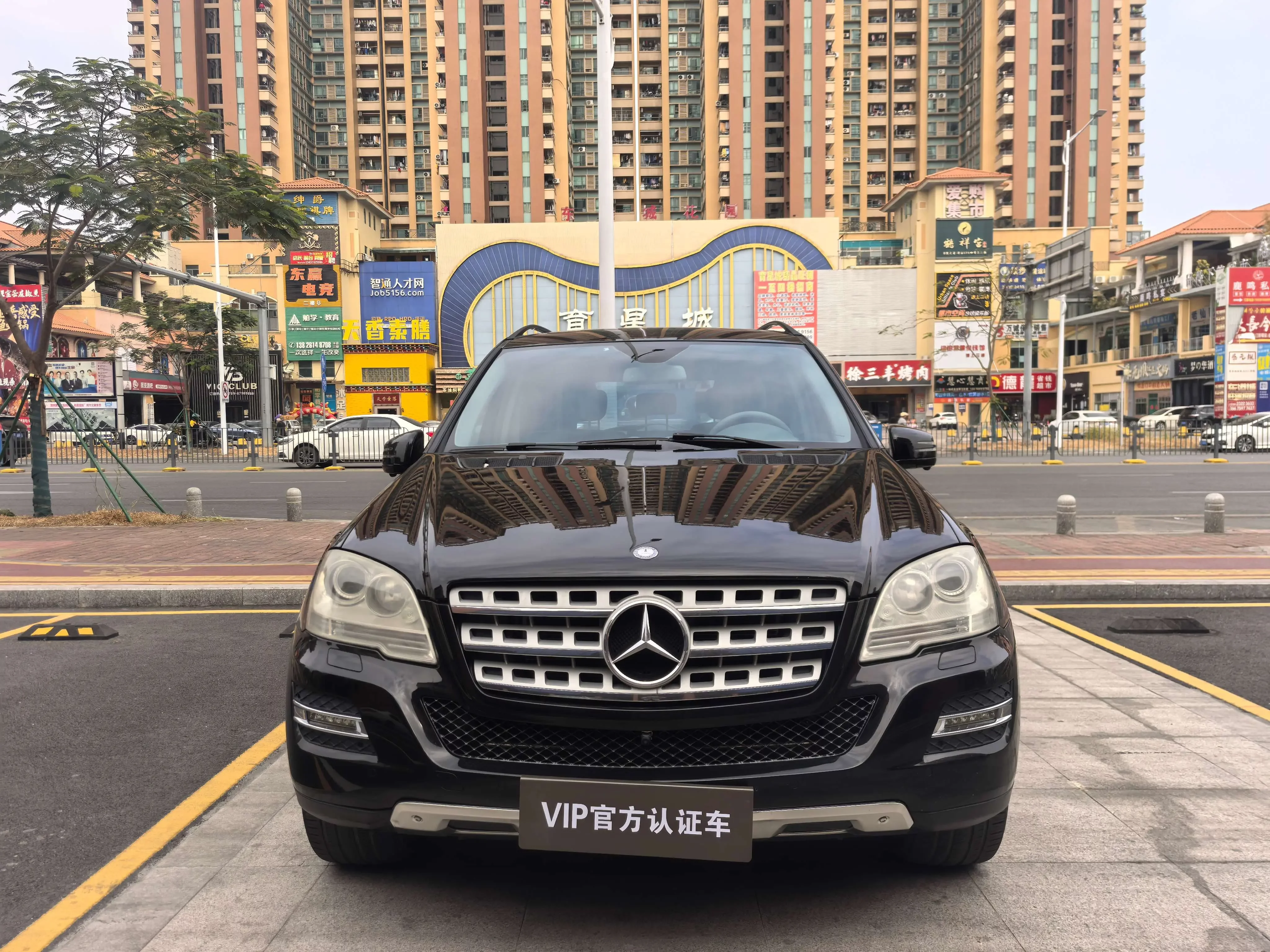 Mercedes-Benz M Class
