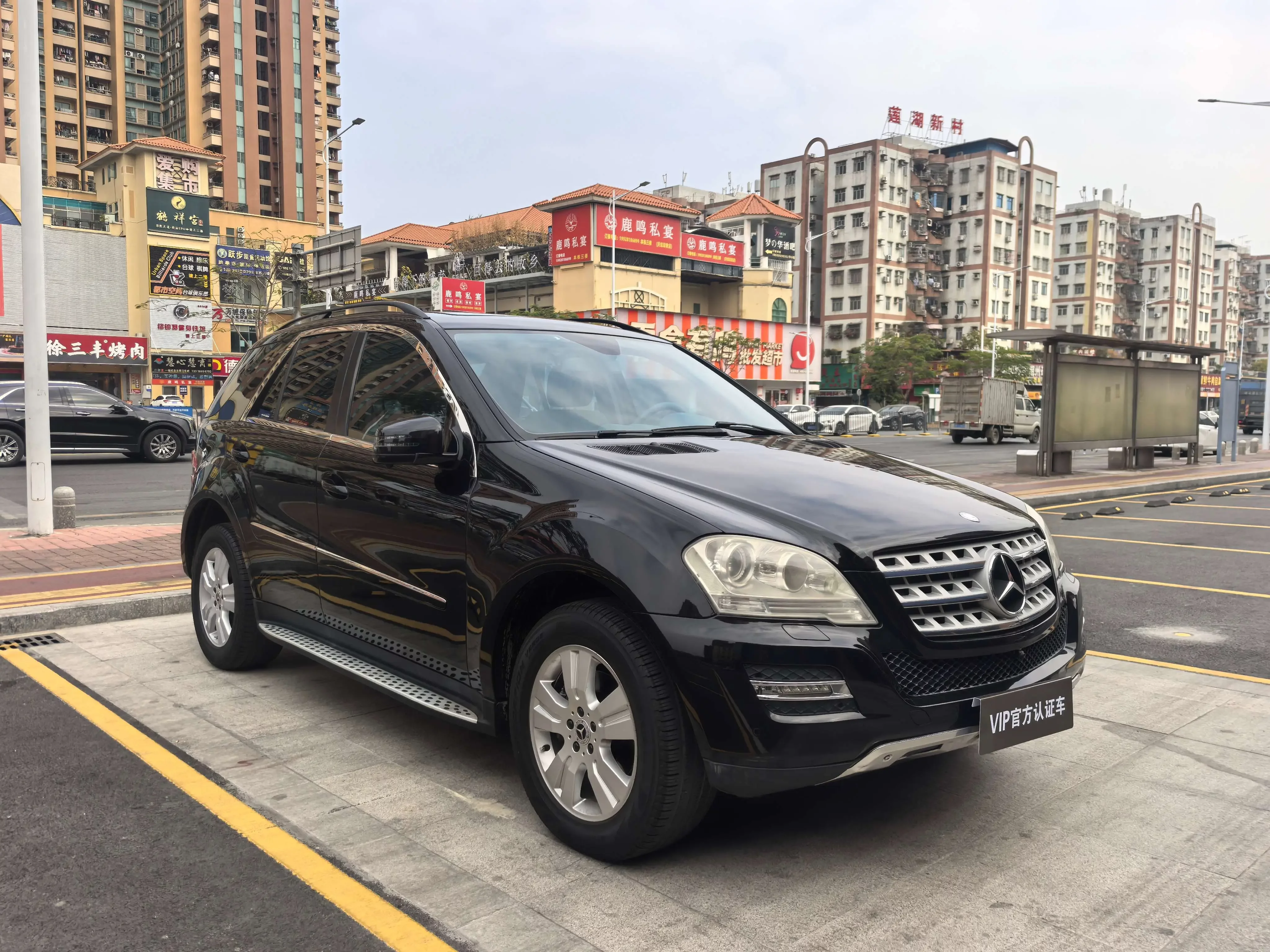 Mercedes-Benz M Class