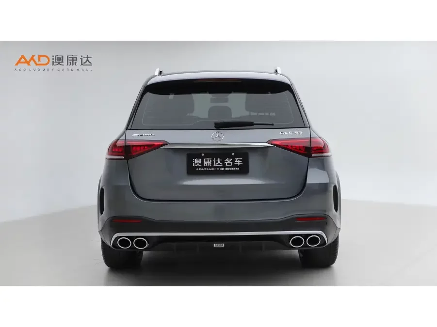 Mercedes-Benz GLE AMG