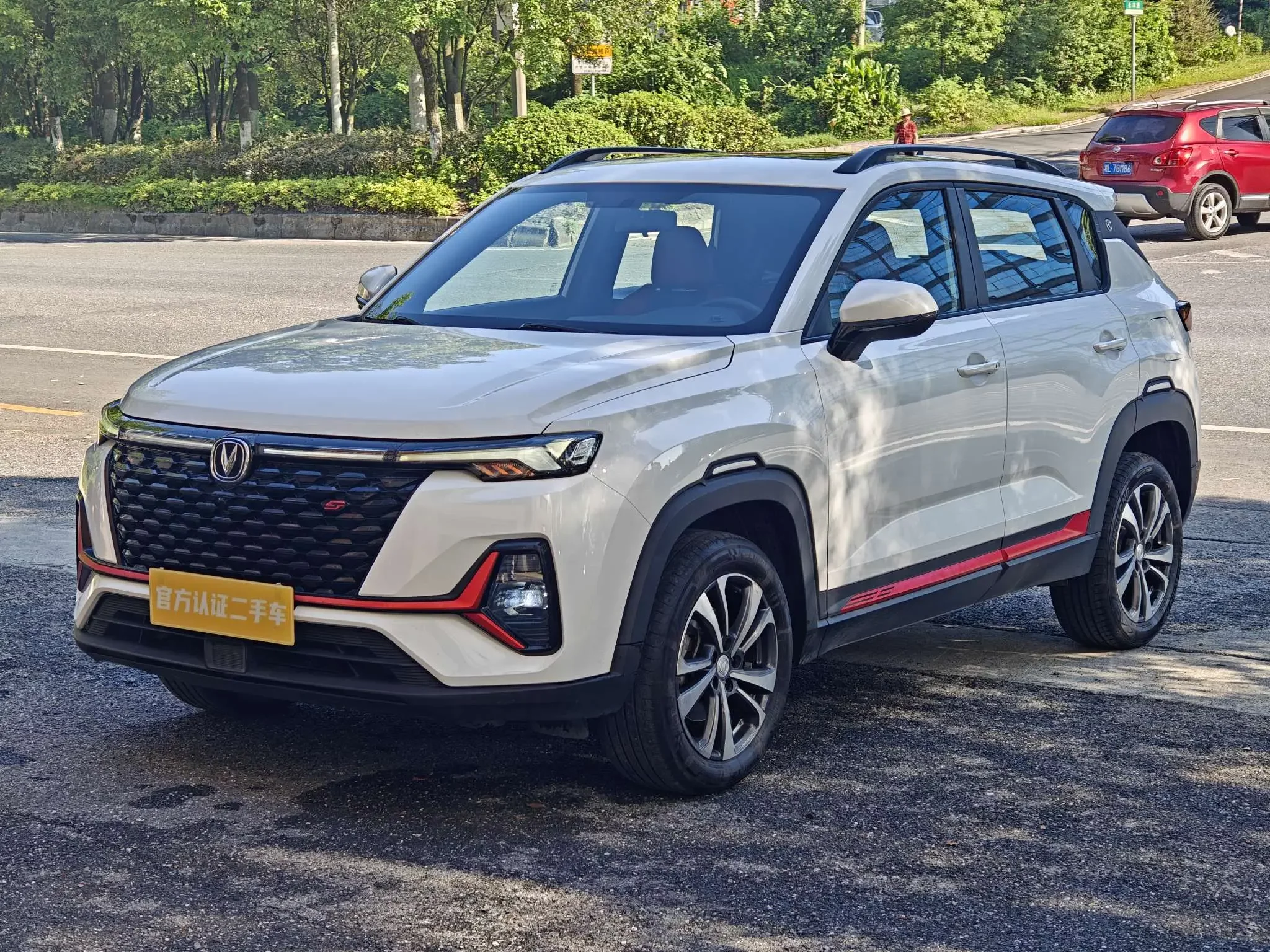 CHANGAN CS35PLUS