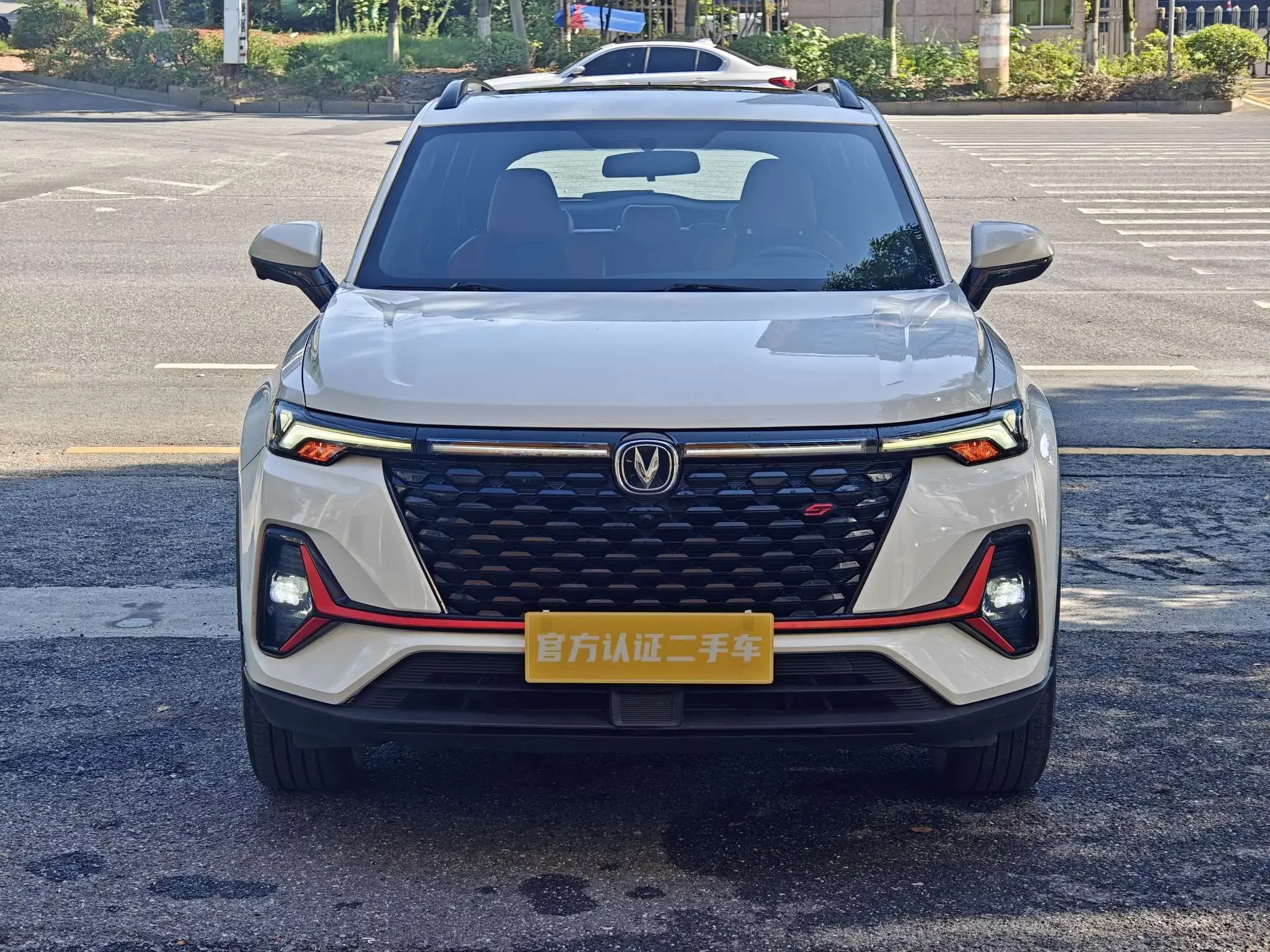 Changan CS35 PLUS