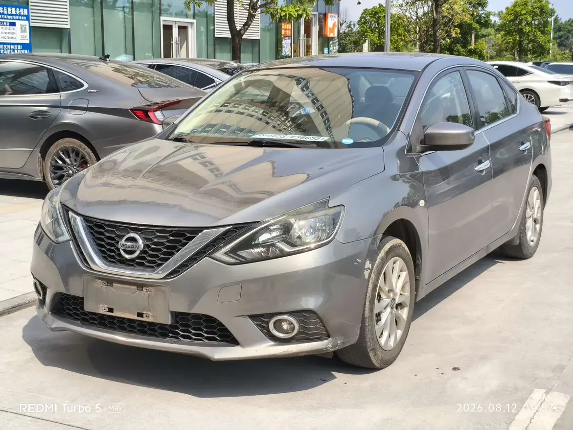 Nissan Sylphy