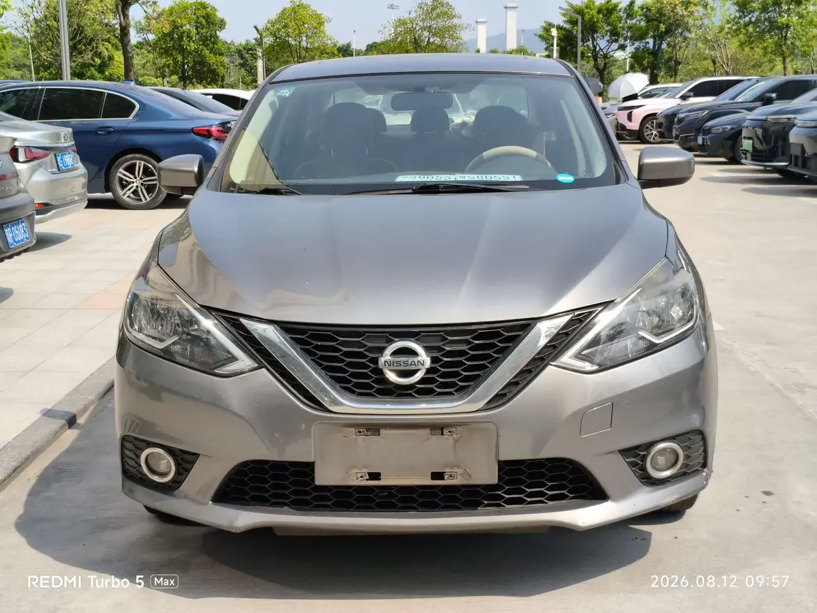 Nissan Sylphy