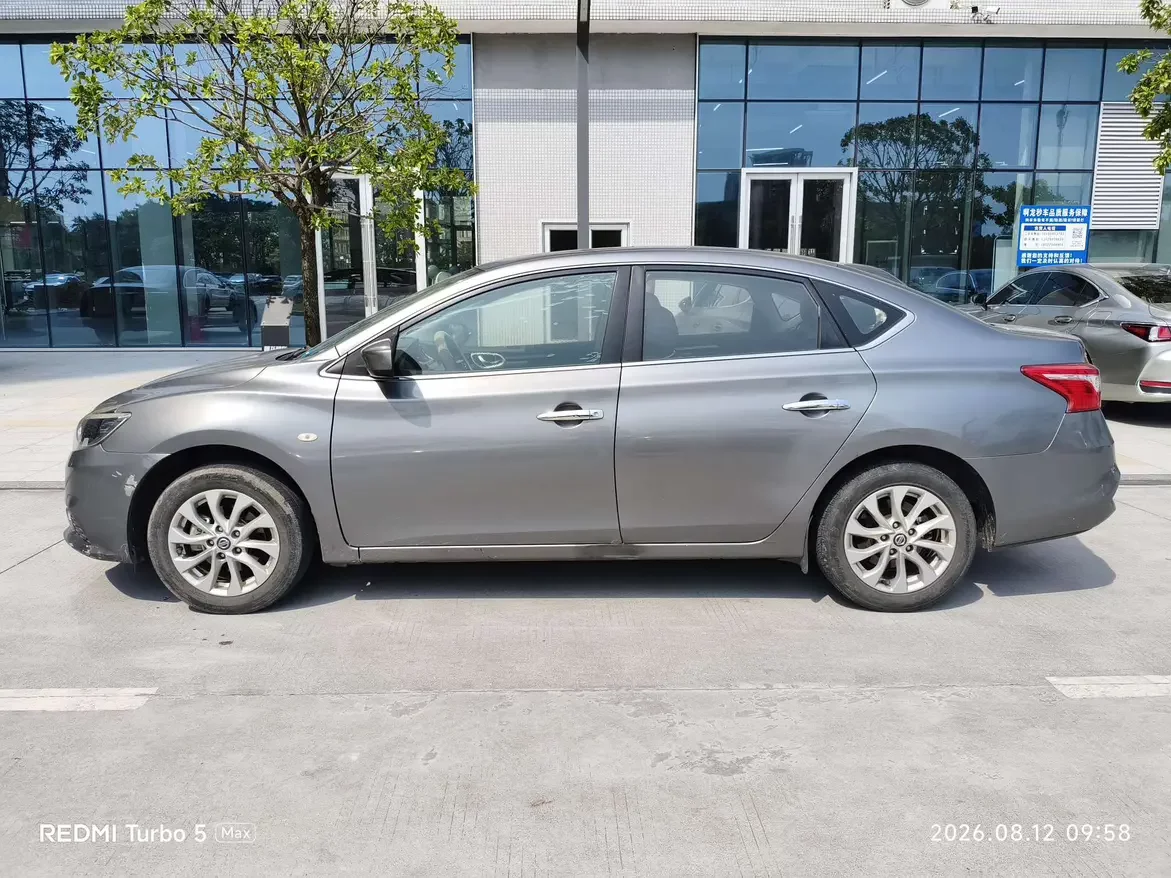 Nissan Sylphy