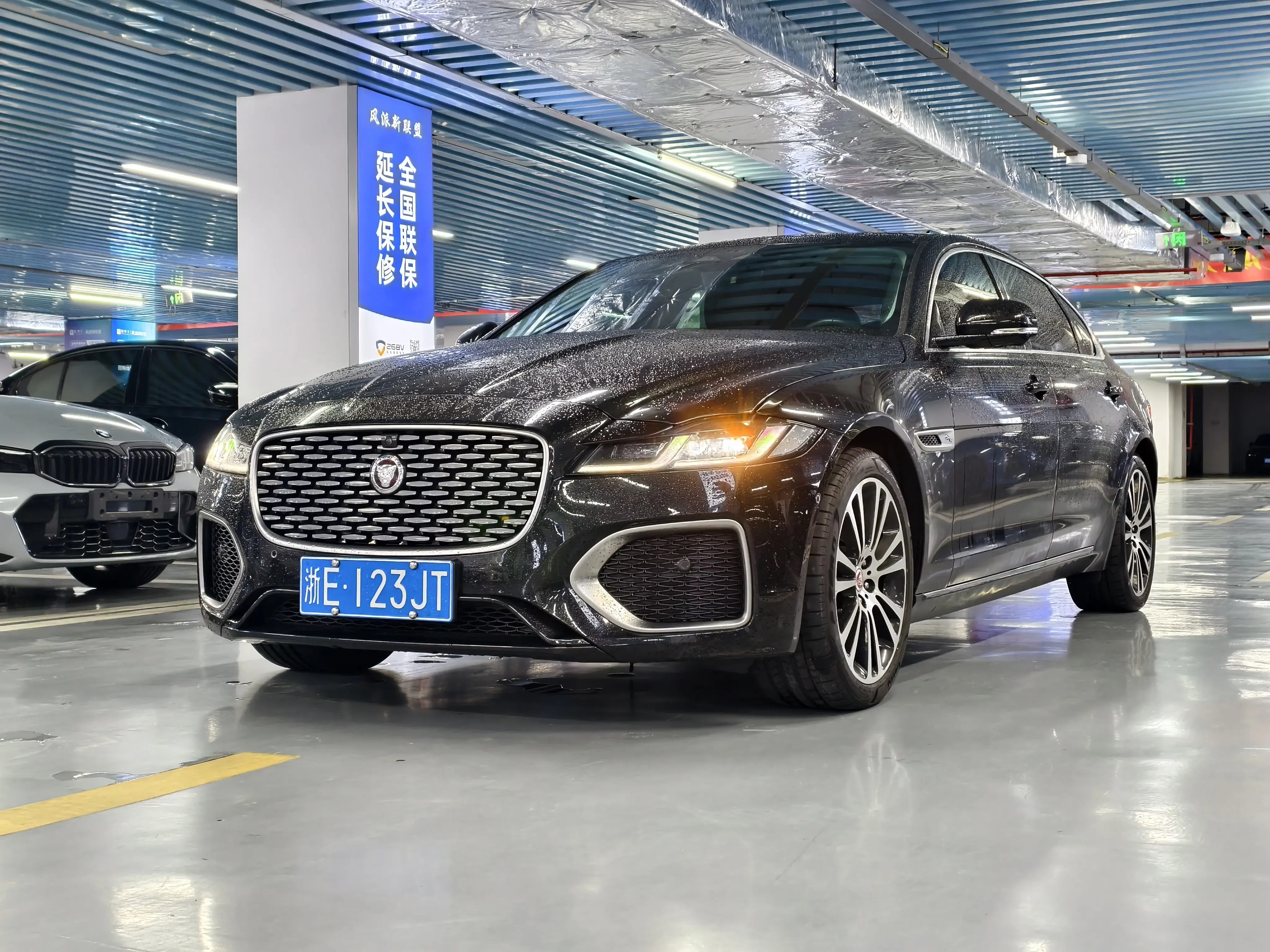 Jaguar XFL