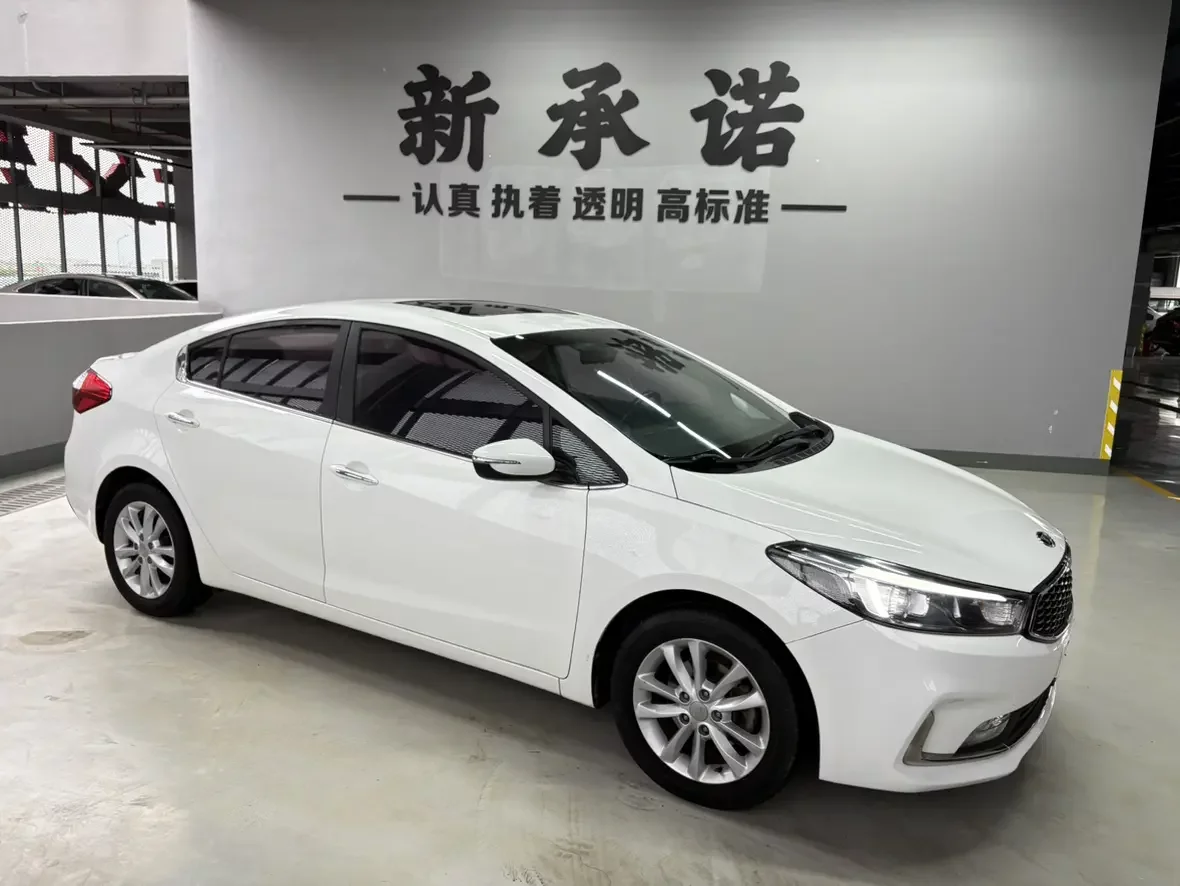 Kia K3