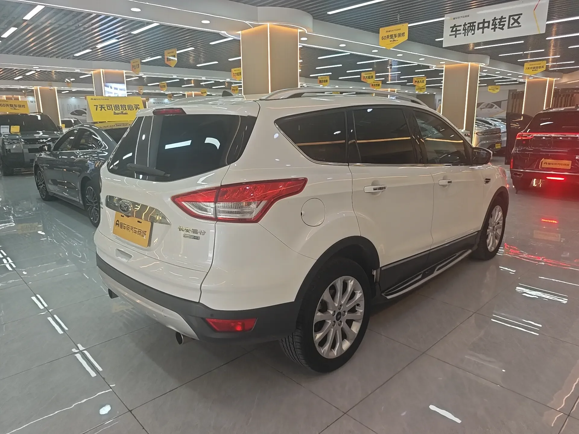 Ford wing tiger