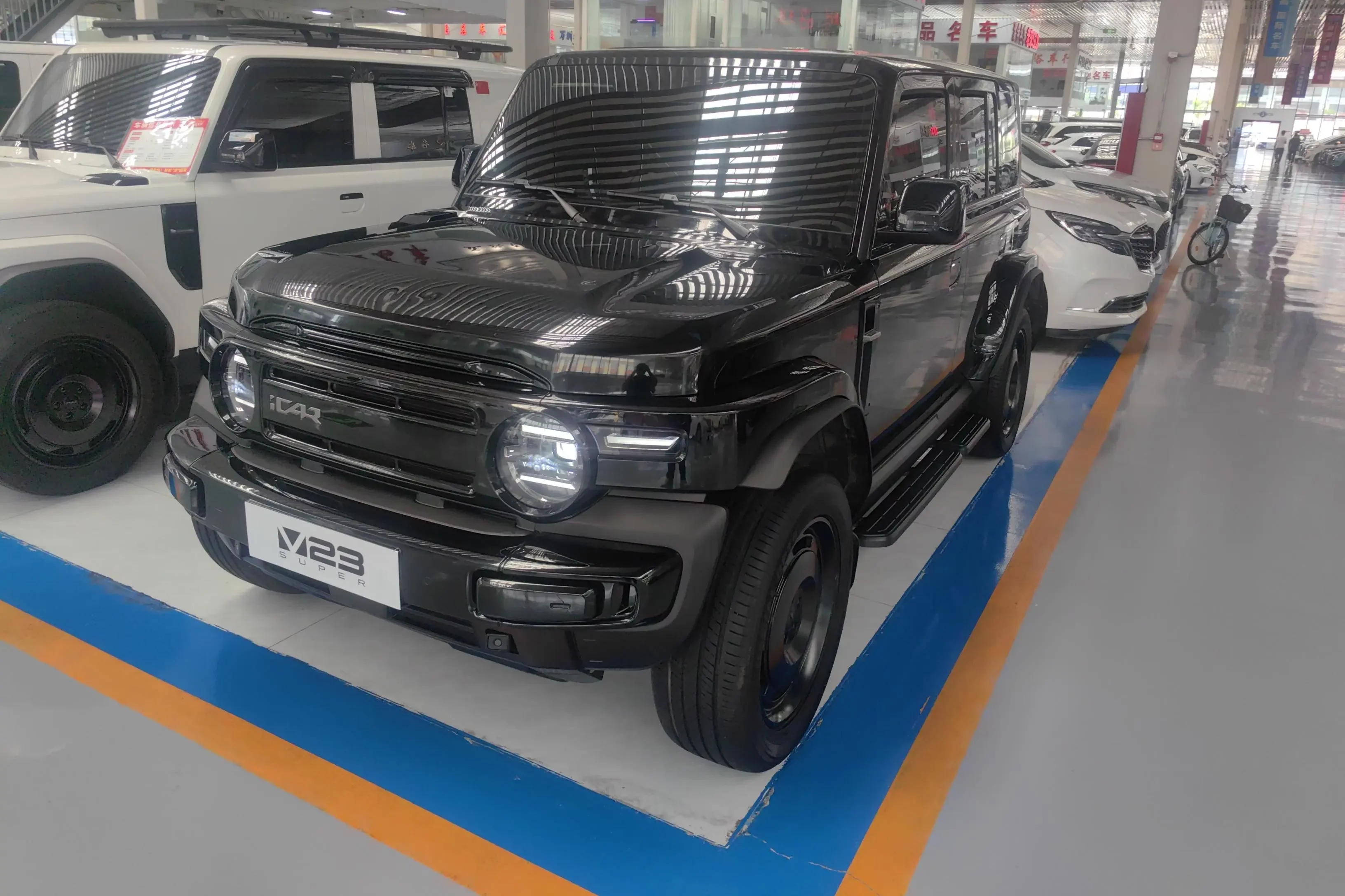 ICAR Super V23