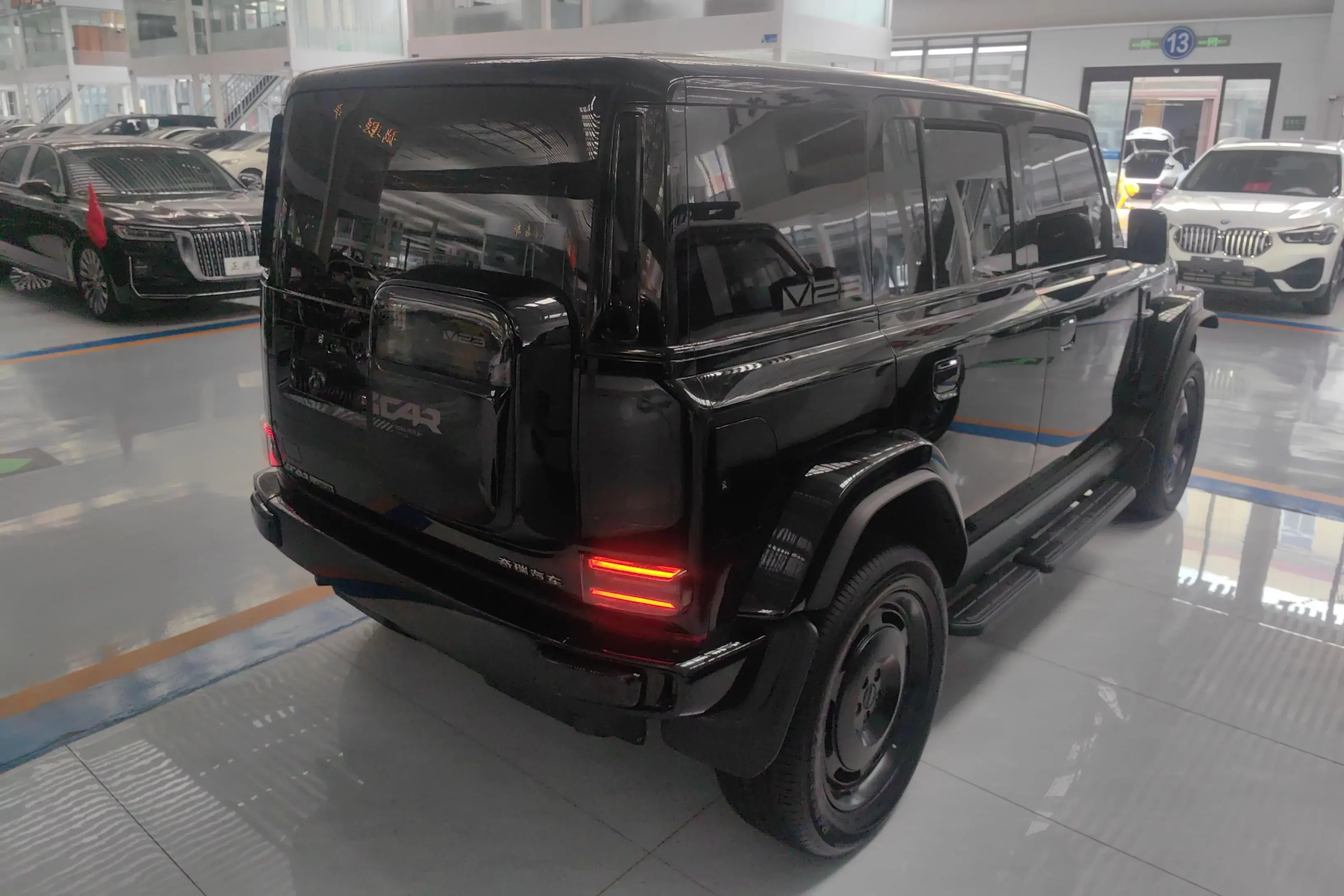 ICAR Super V23