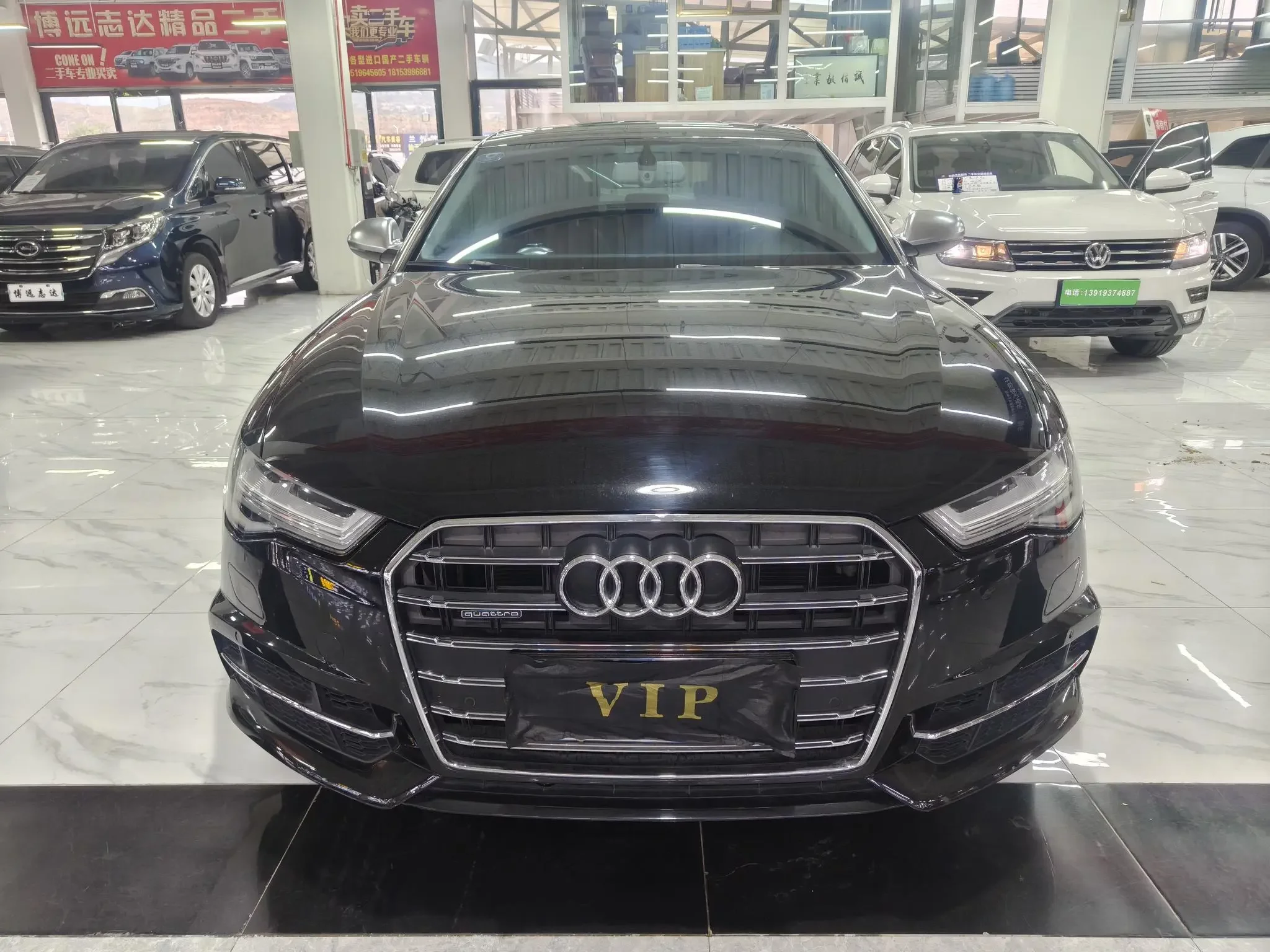 Audi A6L