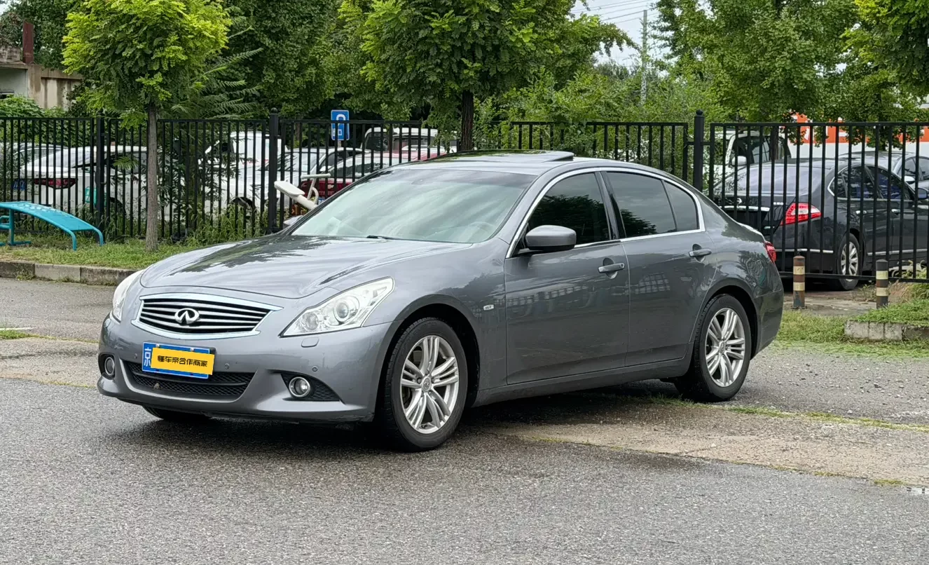 Infiniti G Series