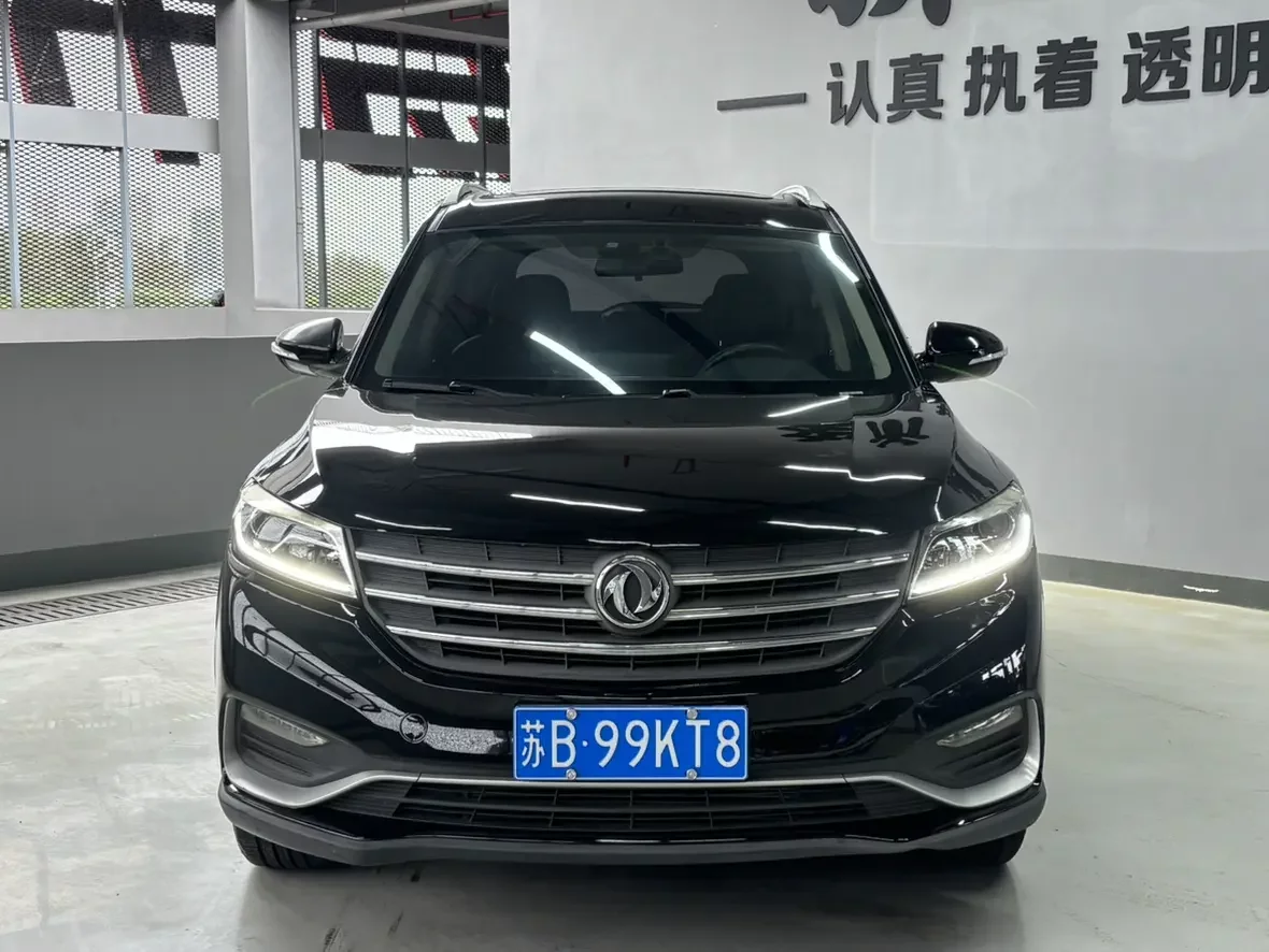 Dongfeng Fengon 580