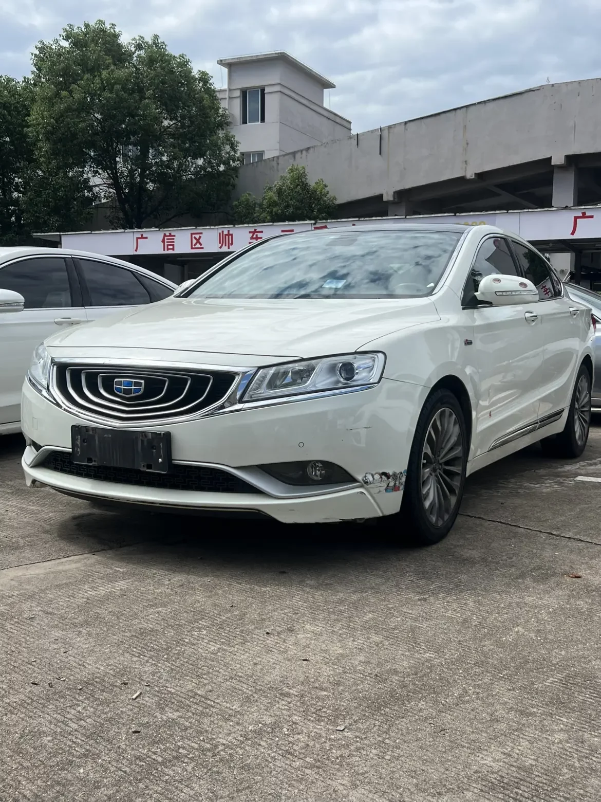Geely Borui