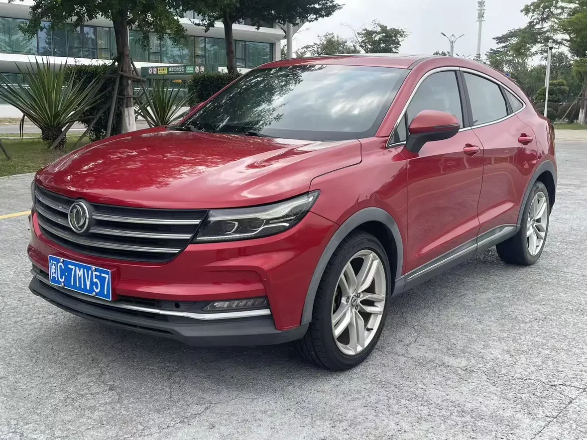Dongfeng scenery ix5