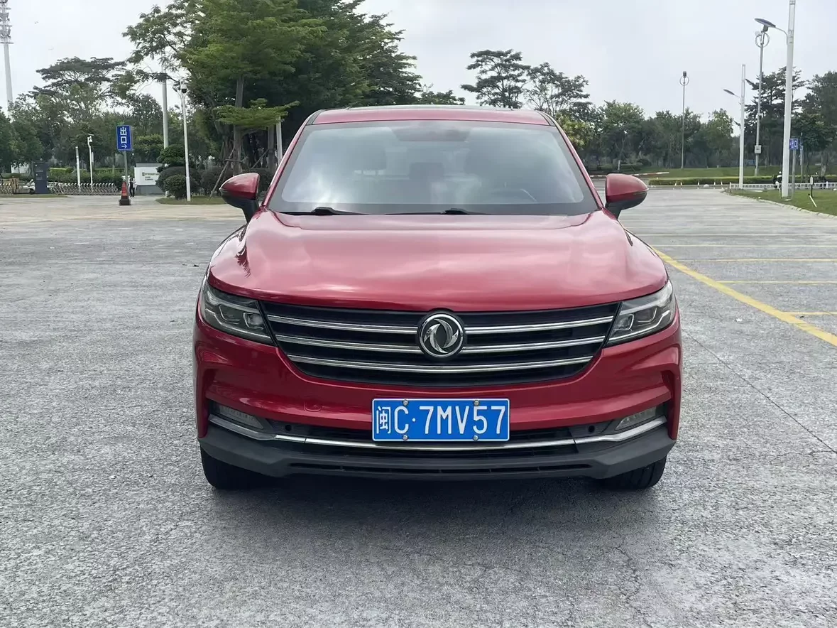 Dongfeng scenery ix5