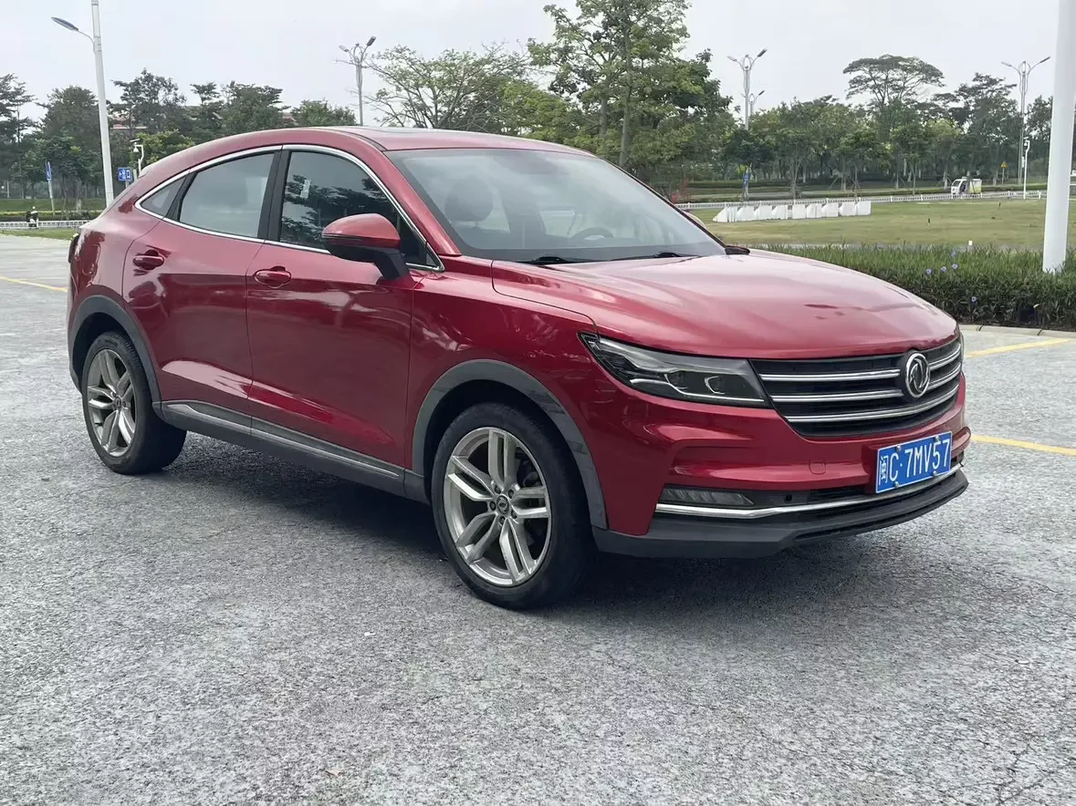 Dongfeng scenery ix5
