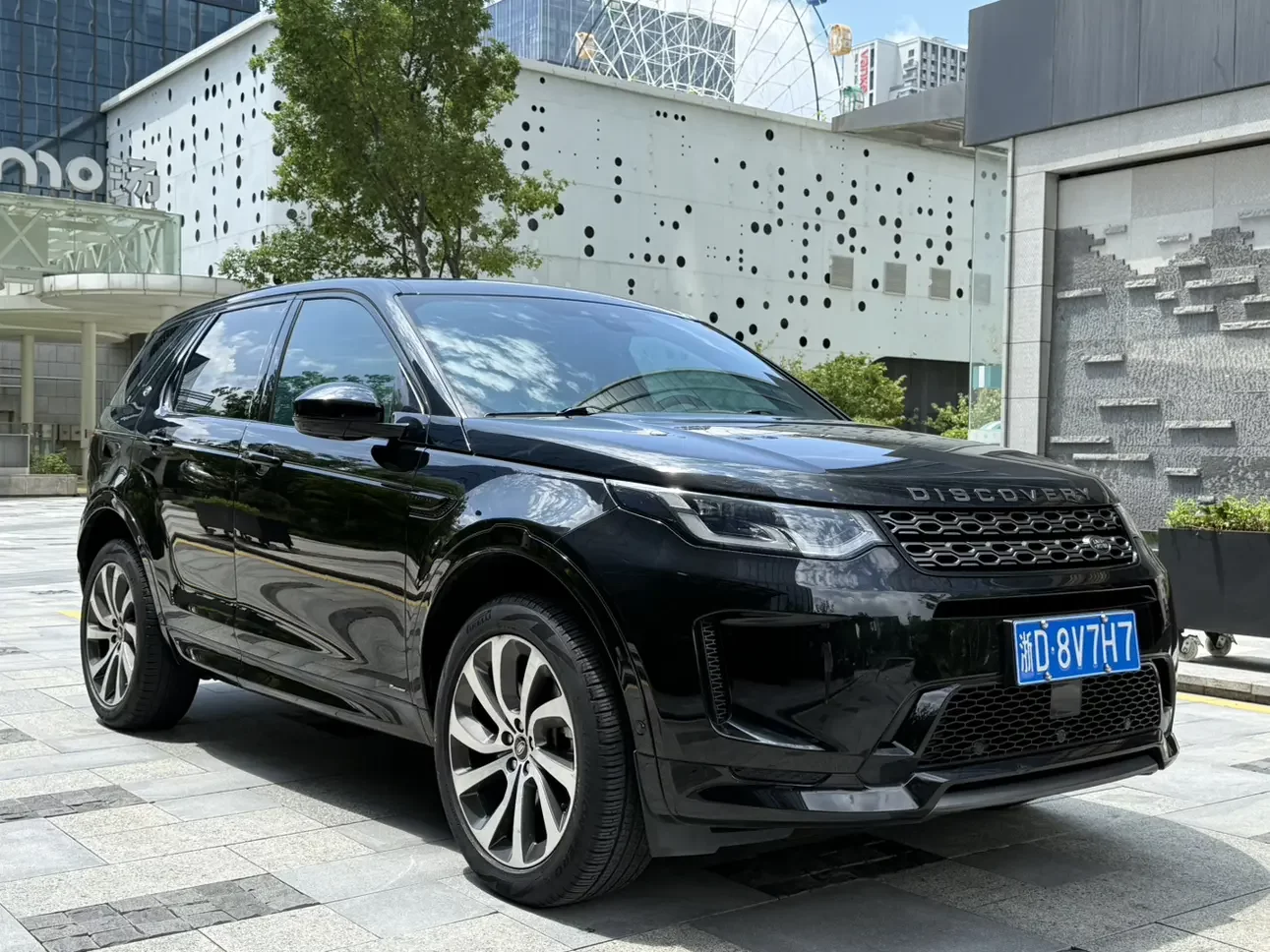 Land Rover Discover Sports