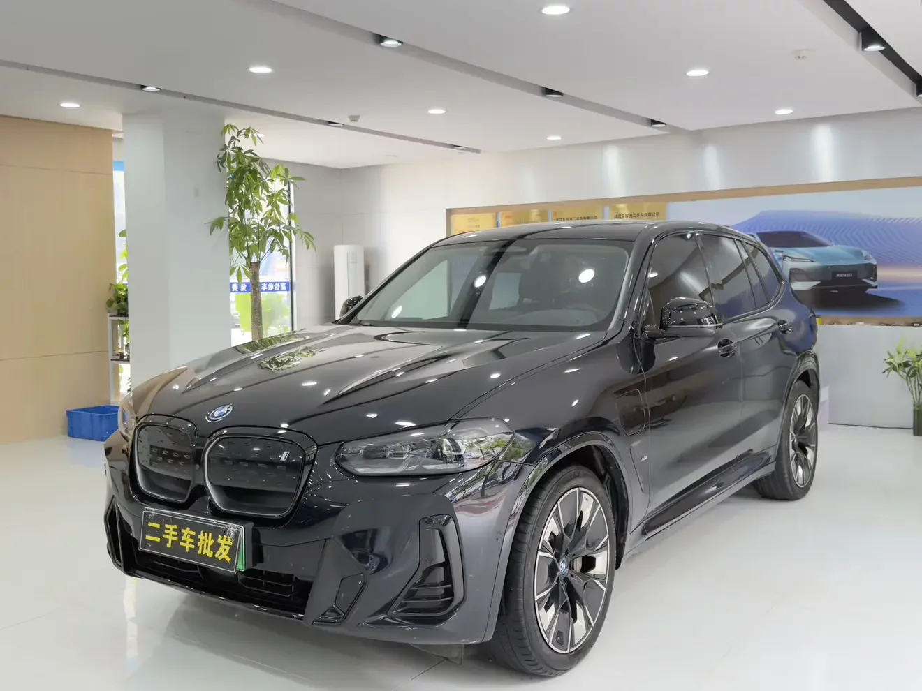 BMW iX3