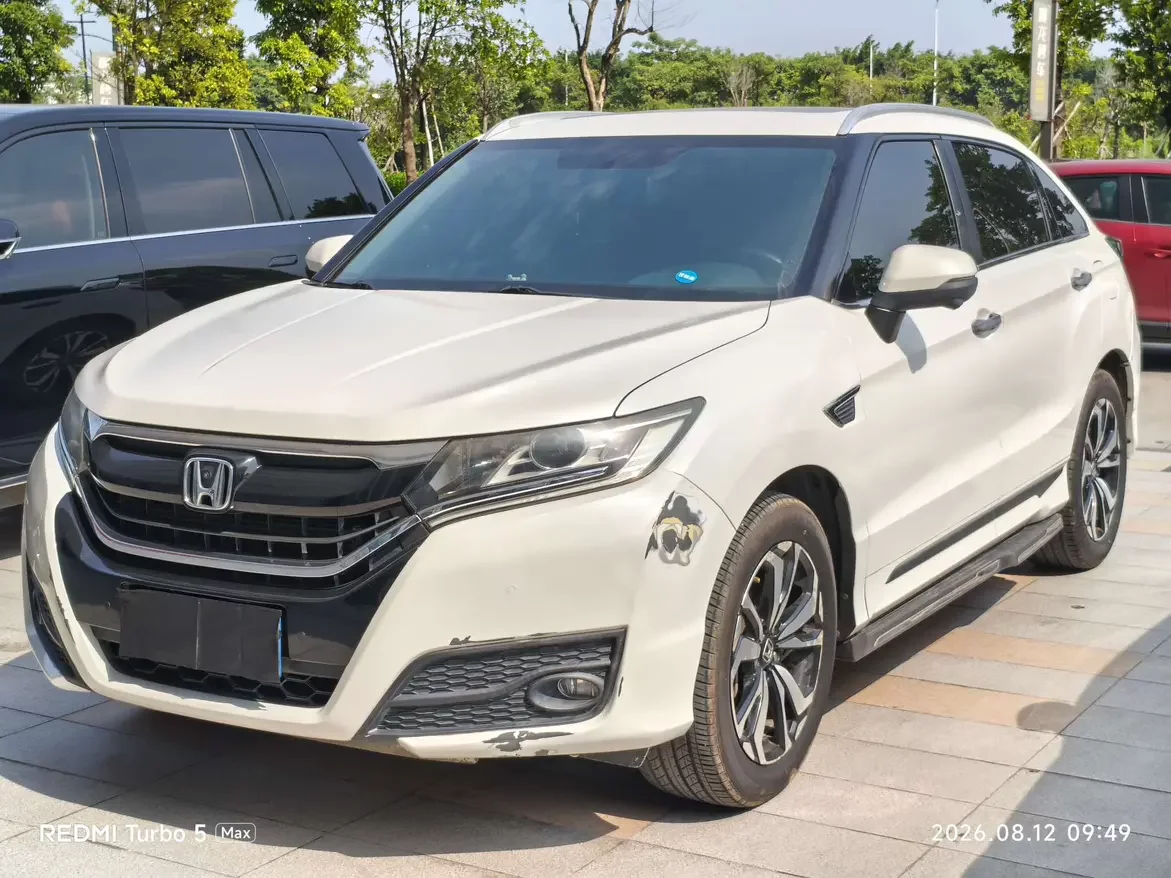 Honda UR-V