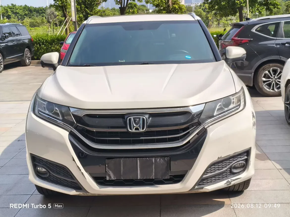 Honda UR-V
