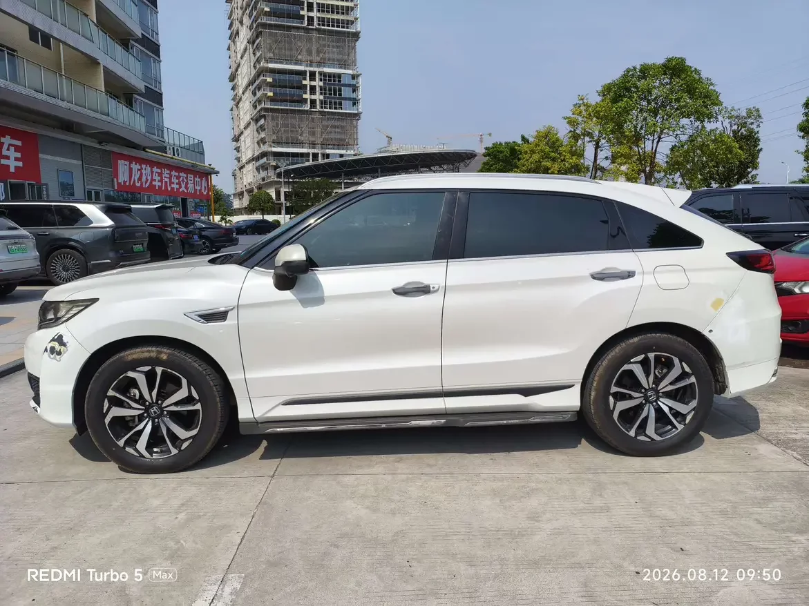 Honda UR-V