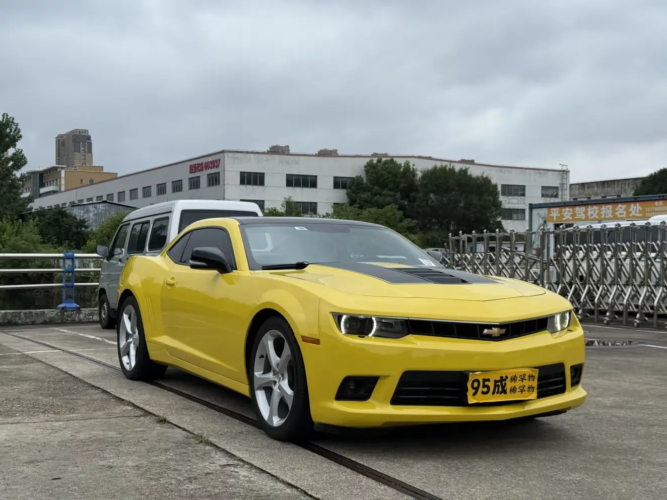 Chevrolet Camaro