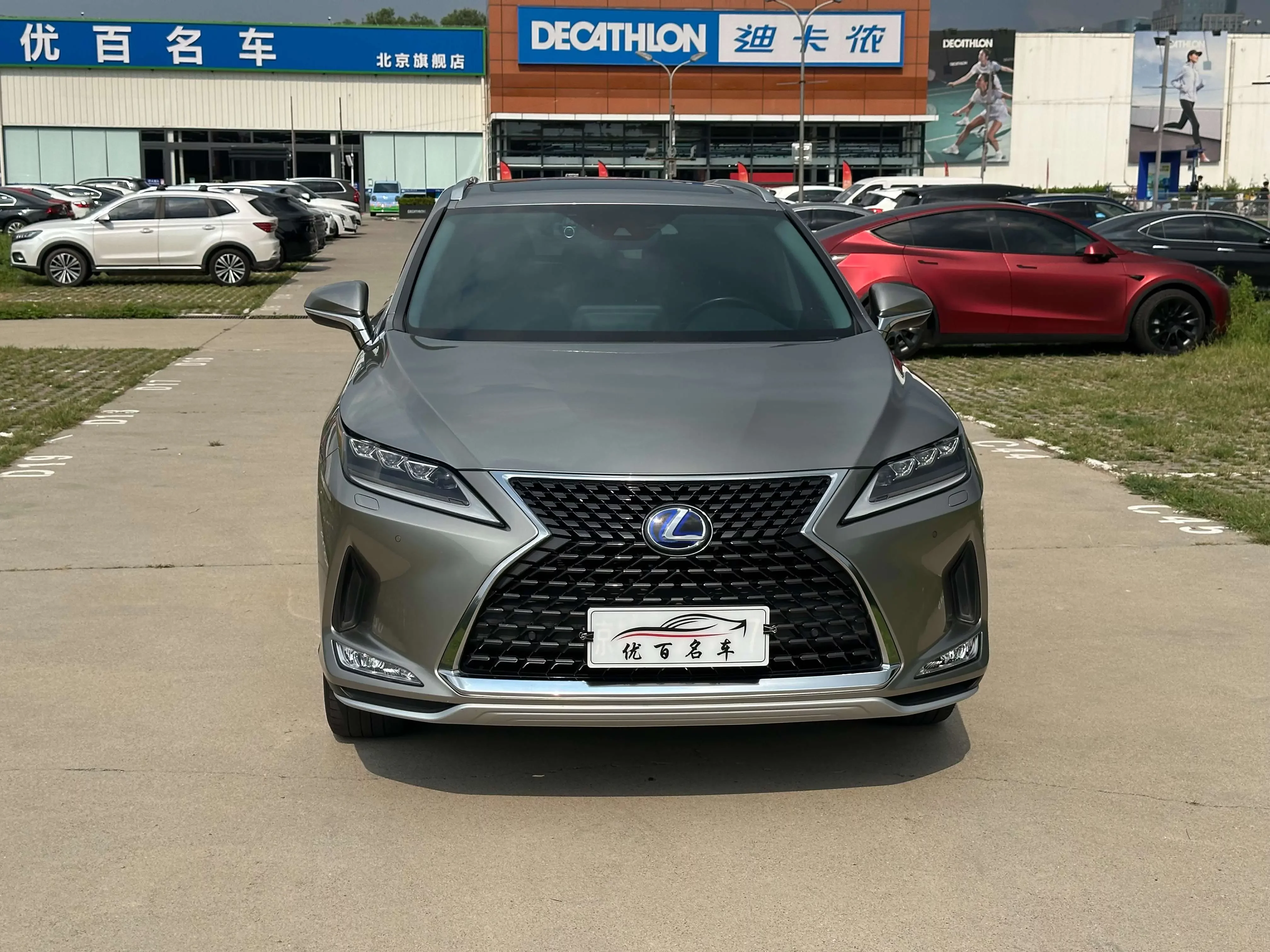 Lexus RX