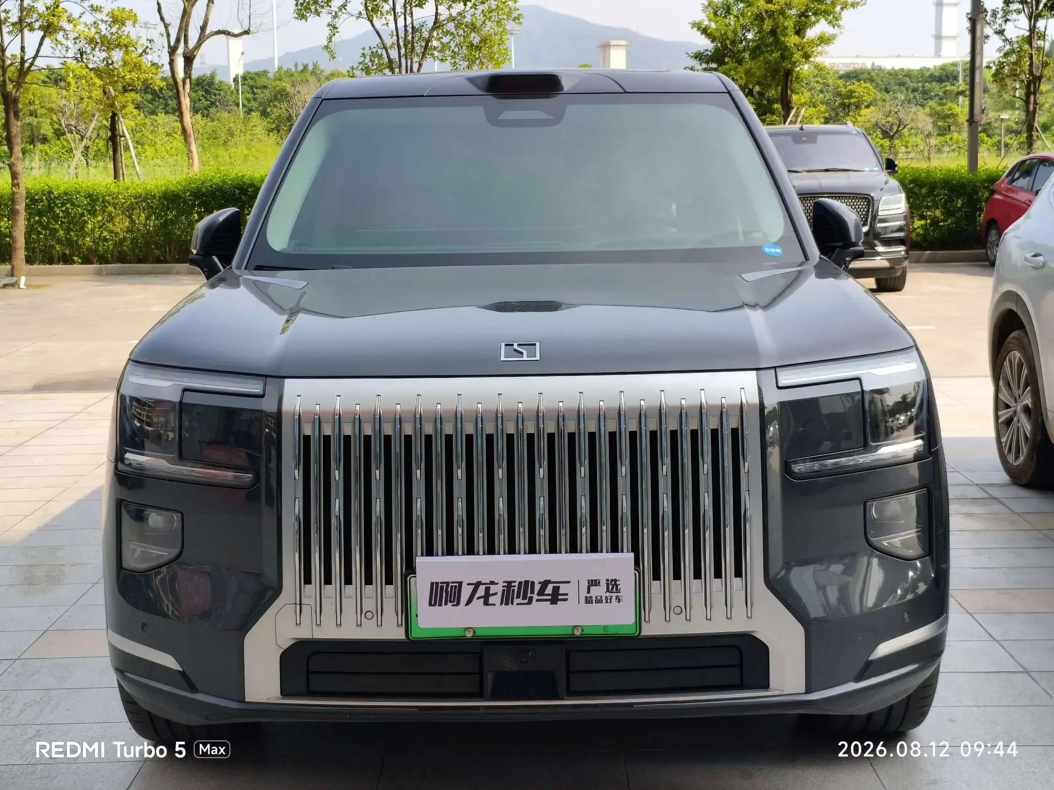 ZEEKR 9X