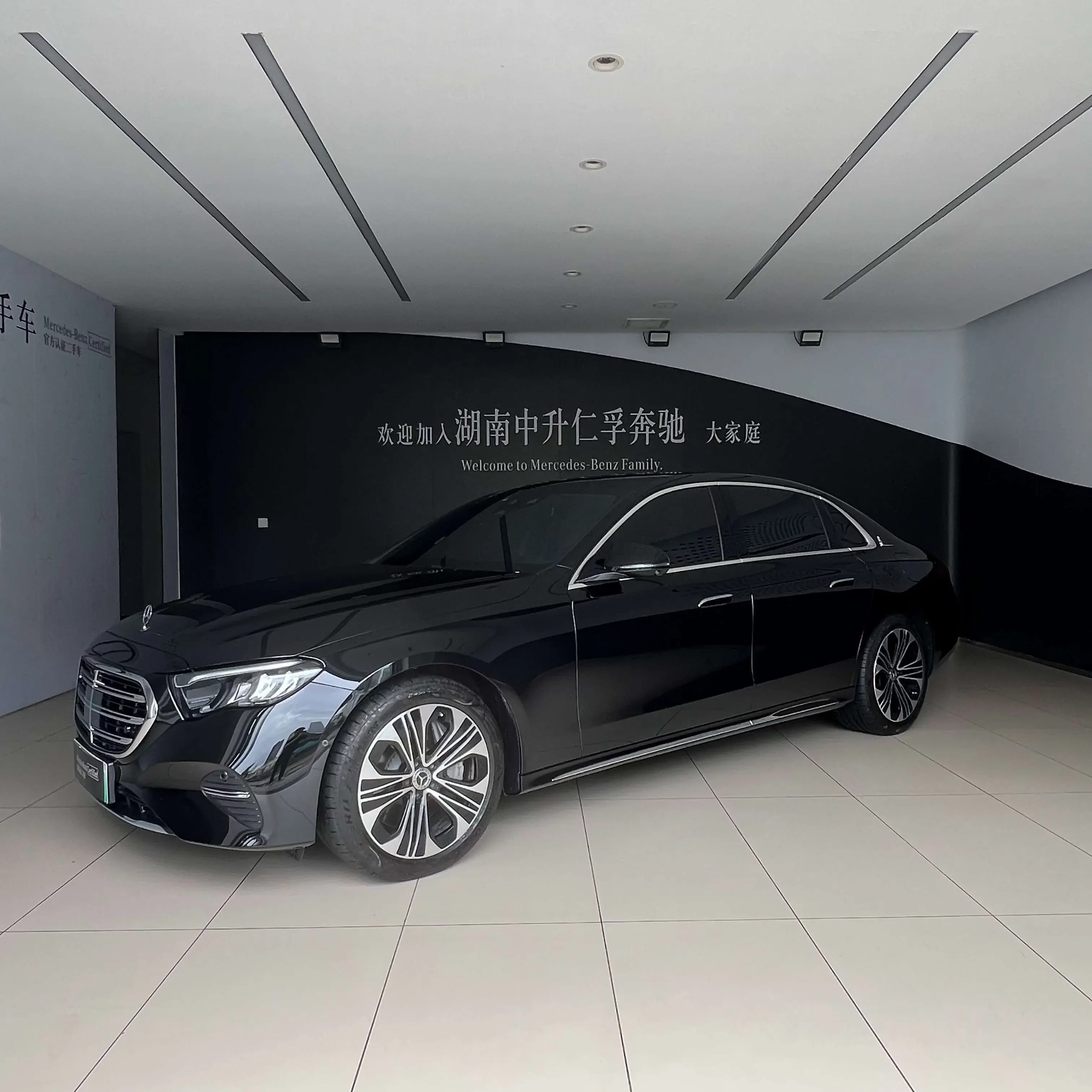 Mercedes-Benz E-Class PHEV
