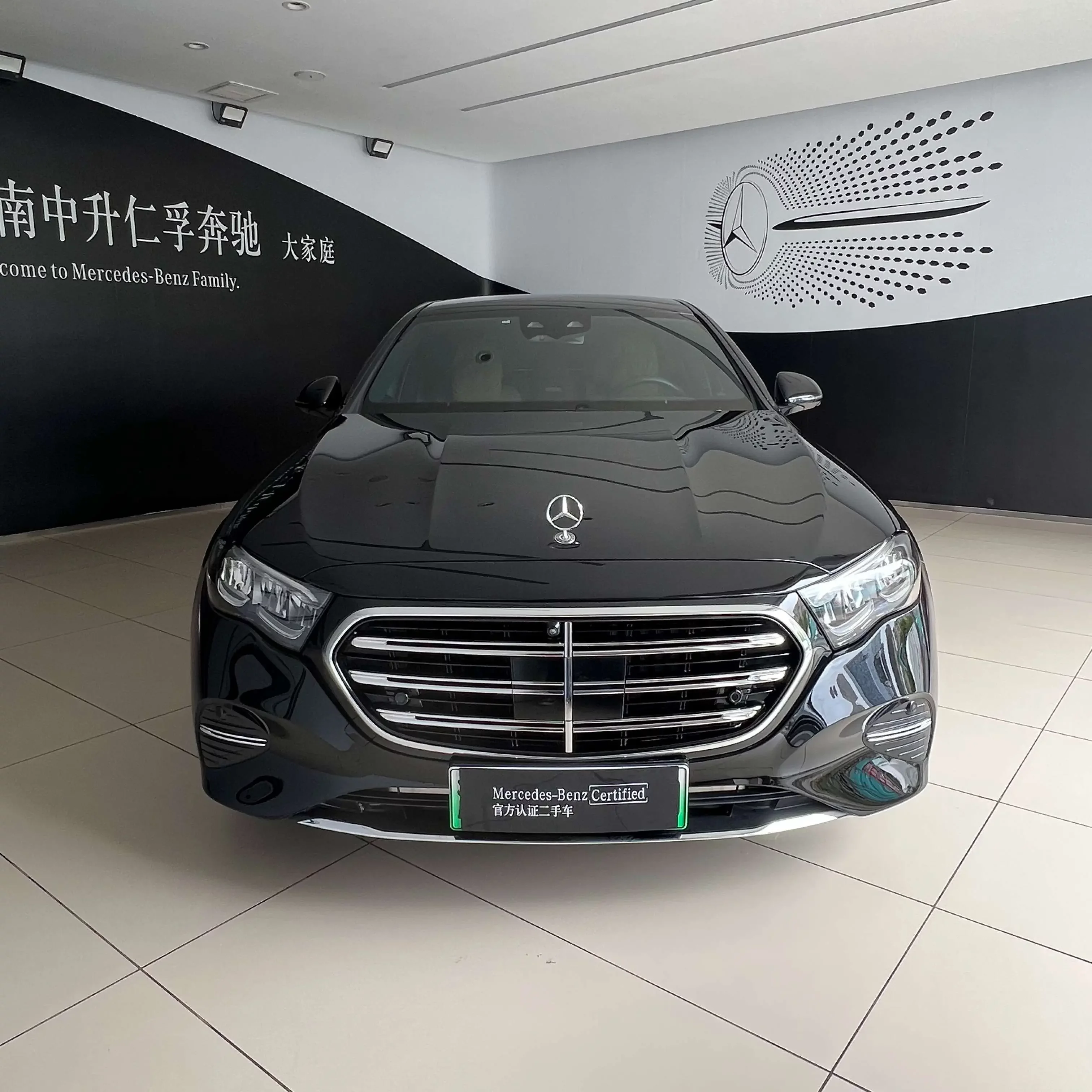 Mercedes-Benz E-Class PHEV