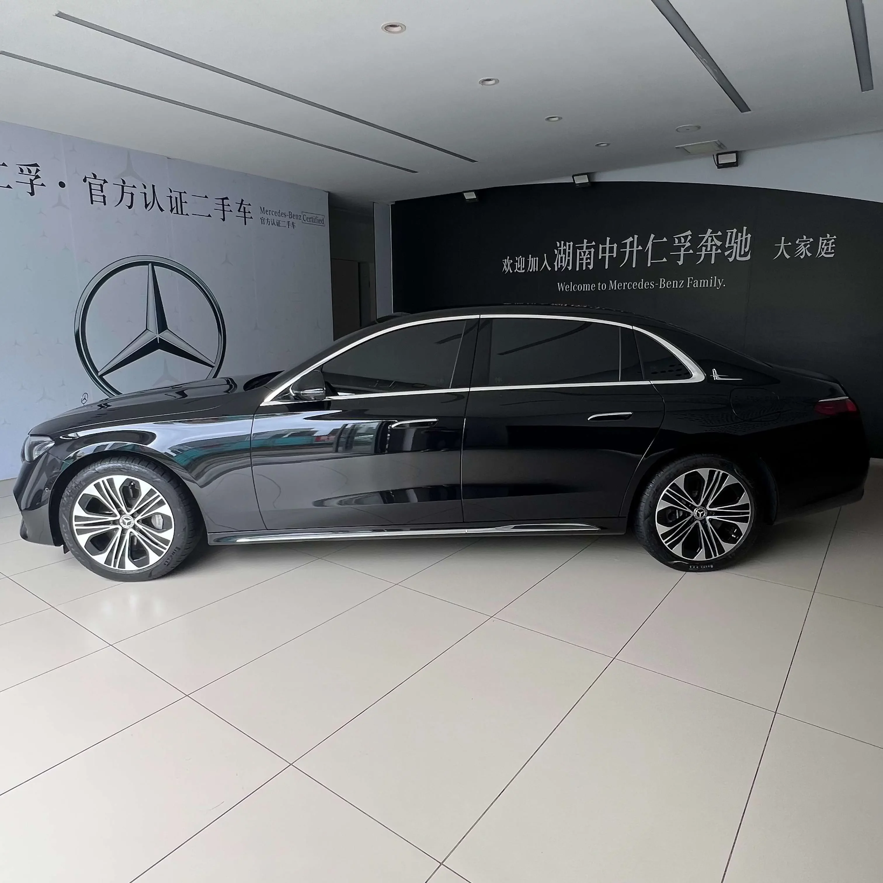 Mercedes-Benz E-Class PHEV
