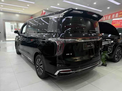 Hongqi HQ9 PHEV