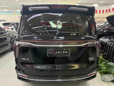 Hongqi HQ9 PHEV