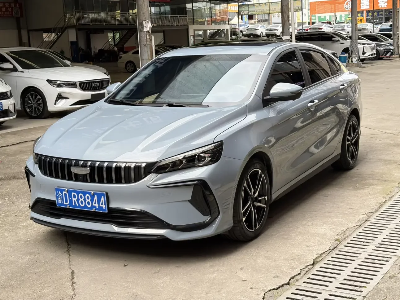Geely Binrui
